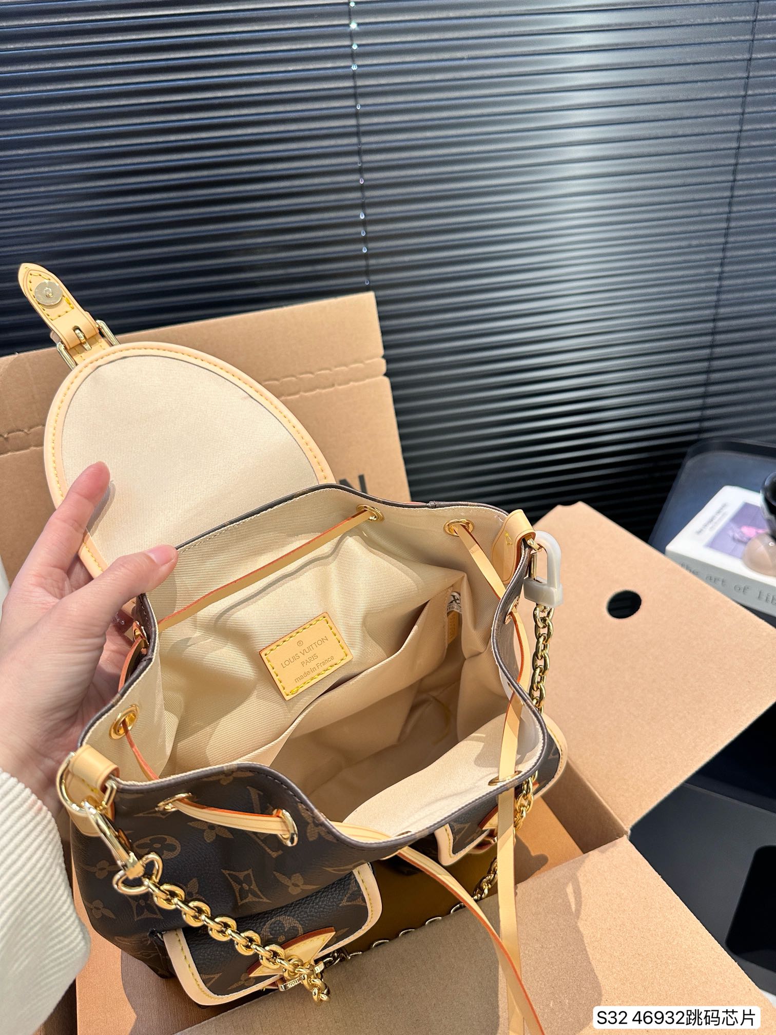 LV Excursion Backpack 46932 LLS522 23cm