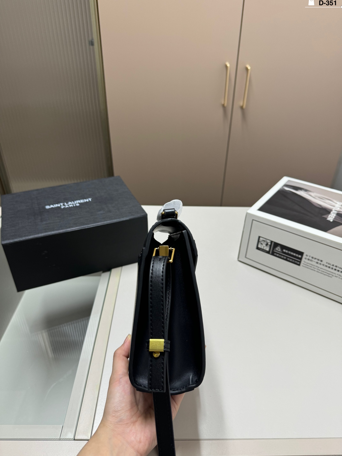 YSL Cassandra Bag 006 DB081 20cm