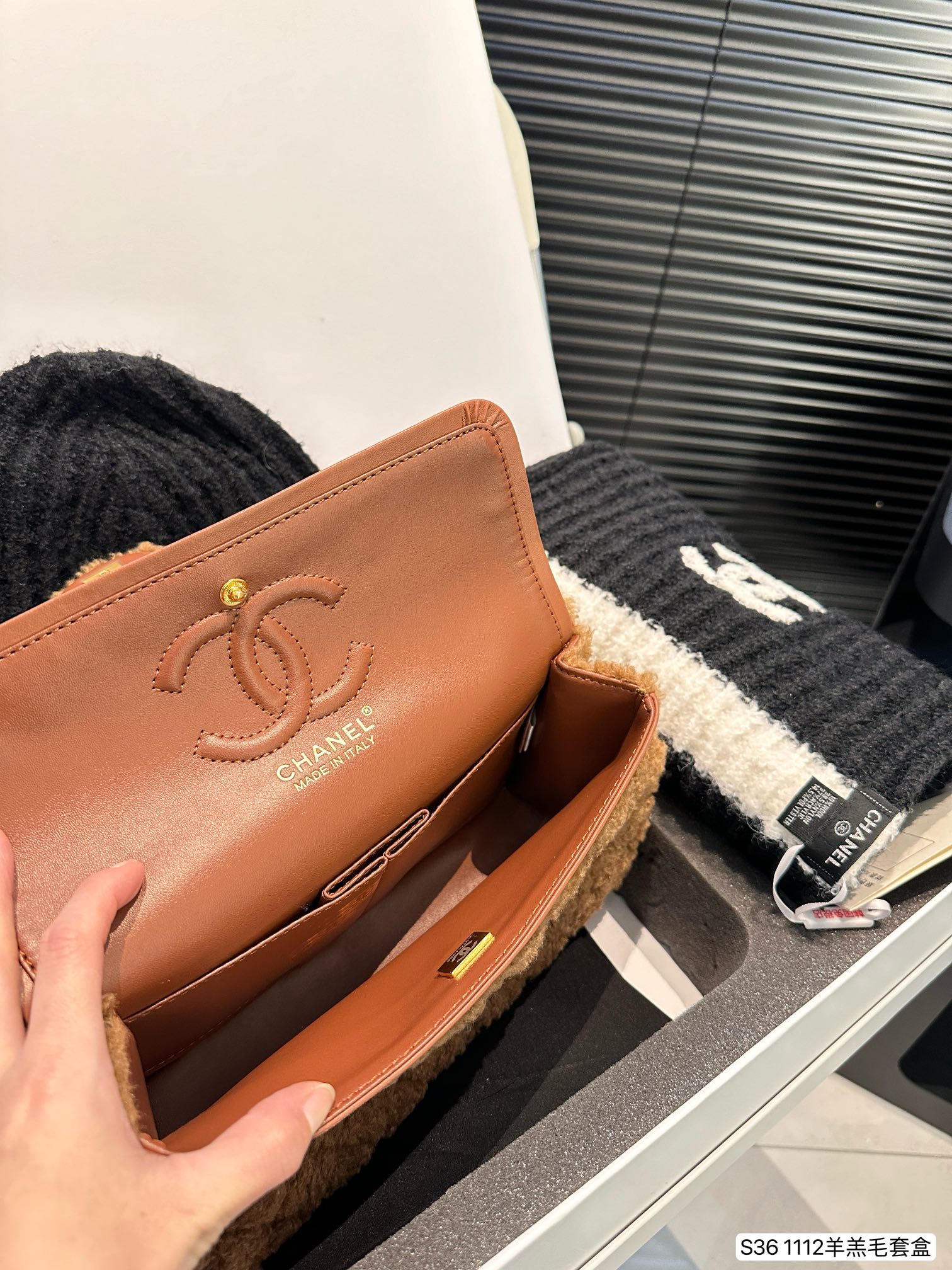 Chanel Classic Flap Bag Suit 1112 LLS542 26cm