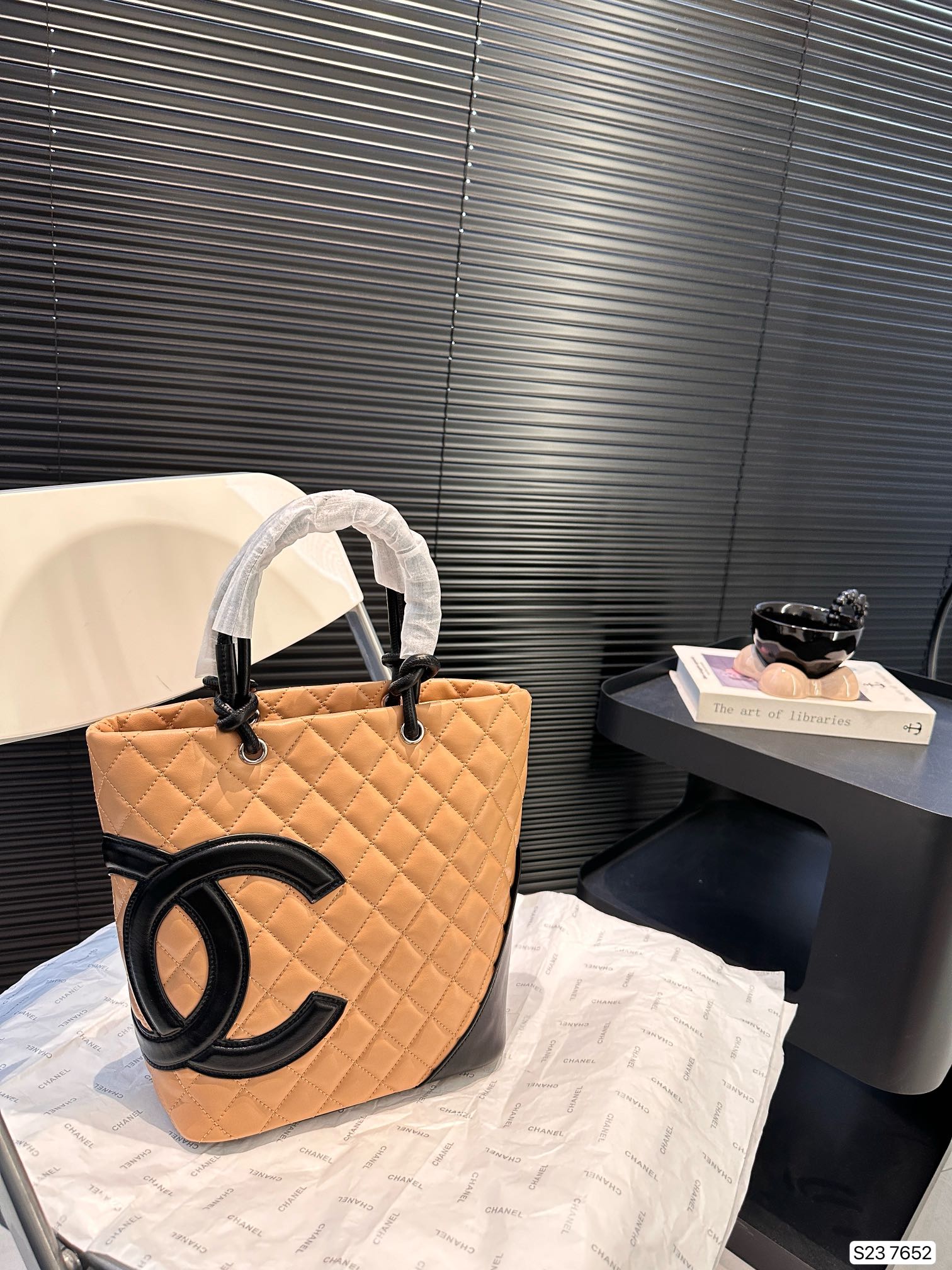 Chanel Tote 7652 DB081 24cm
