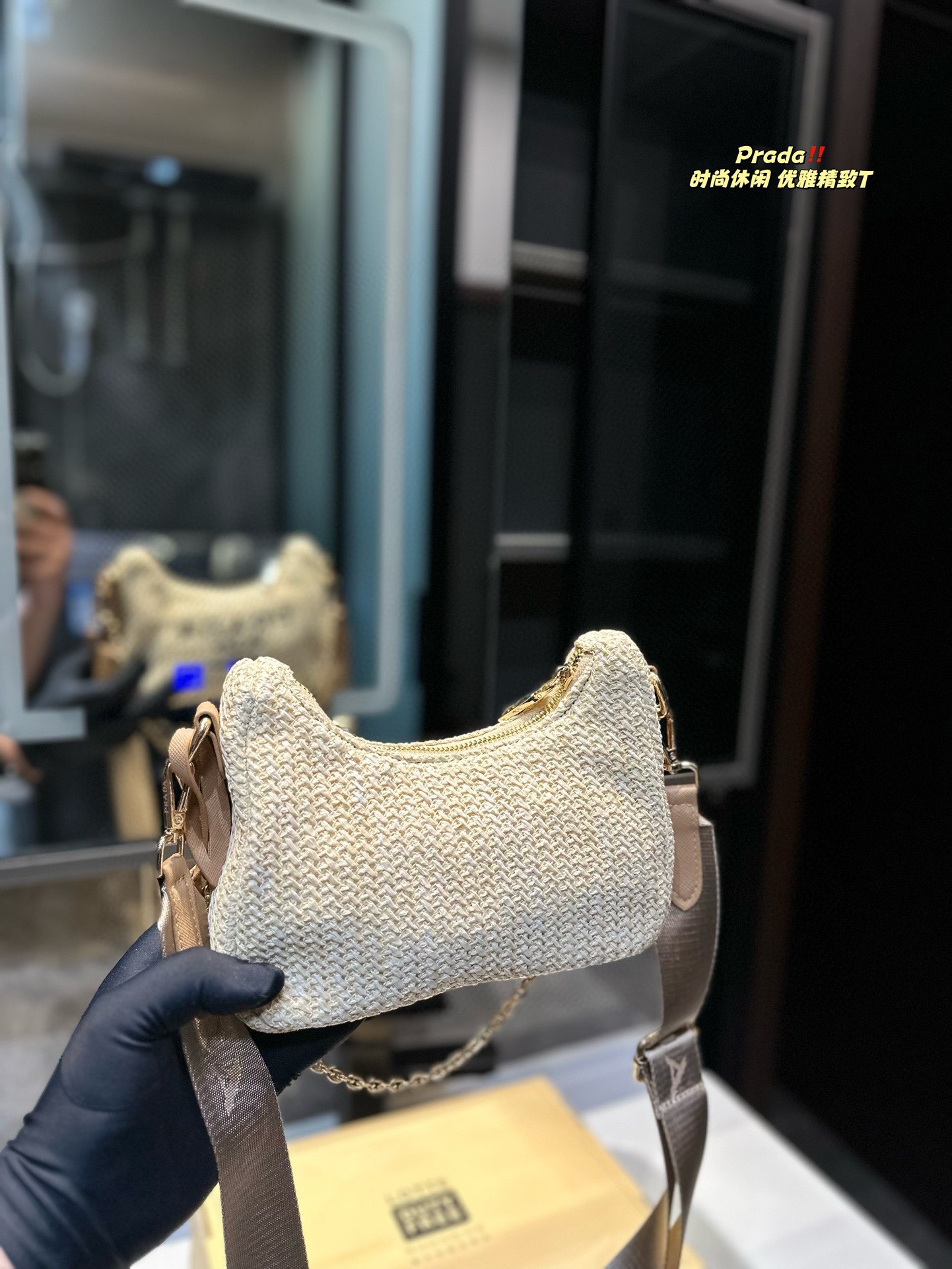 Prada Re-Edition 2005 Hobo Bag 011 DB041 20cm