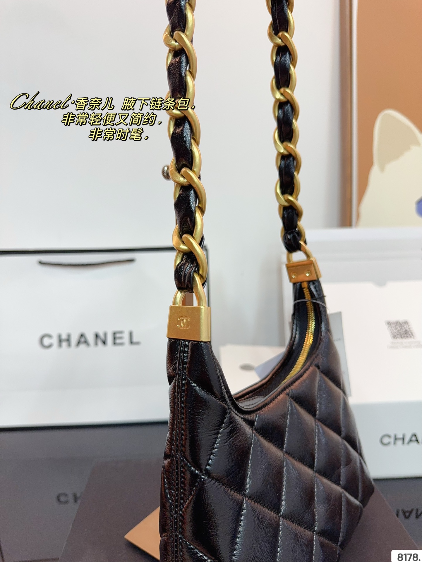 Chanel Shoulder Bag 004 LM591 20cm