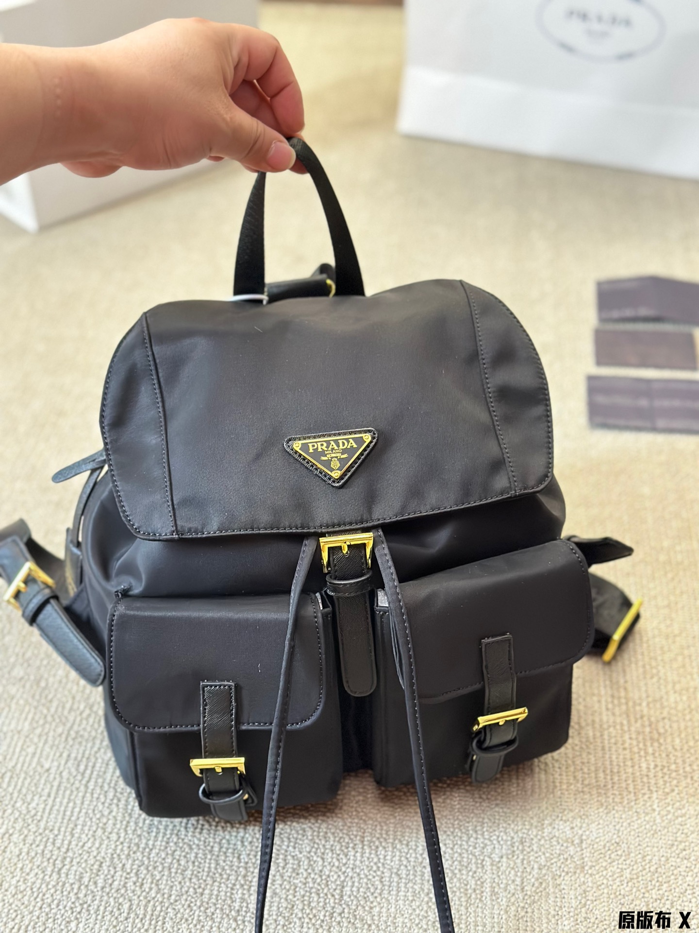 Prada Backpack 007 DB581 28cm