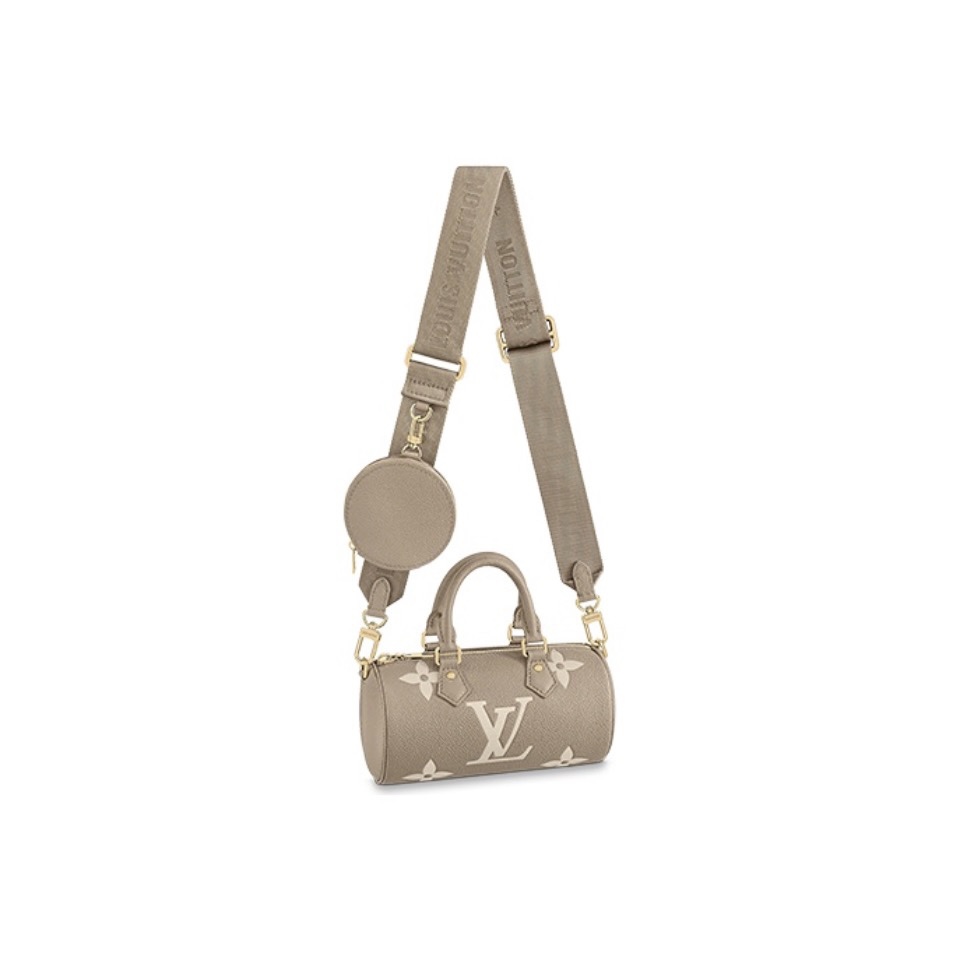 Louis Vuitton LV Papillon BB Shoulder Bag (Replica)