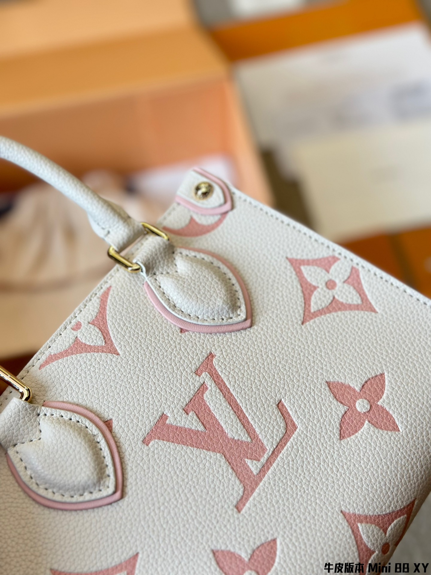 LV Onthego BB LM591 18cm