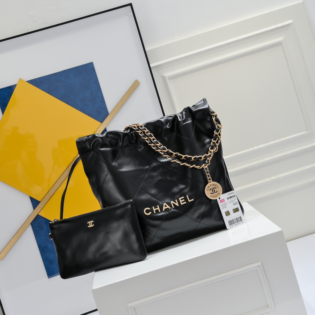 Chanel 23S bag AS3260 LM081 37cm