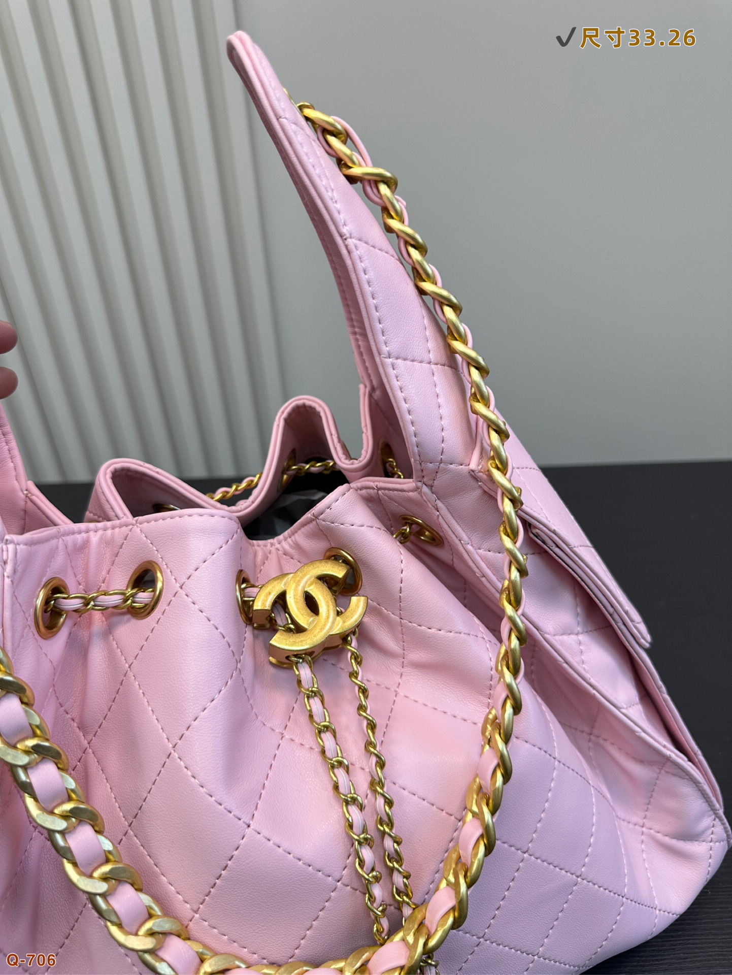 Chanel Bucket Bag 050 DB581 33cm