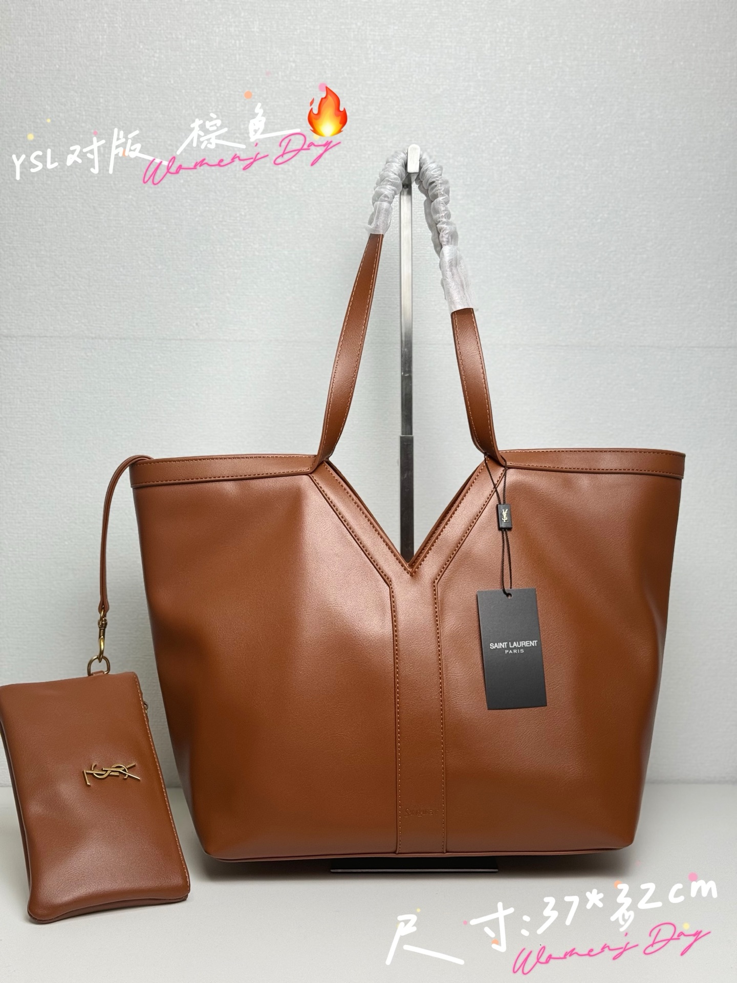 Saint Laurent Beach Bag  New summer Xiaochan woven bag large capacity handbag（7AReplica）