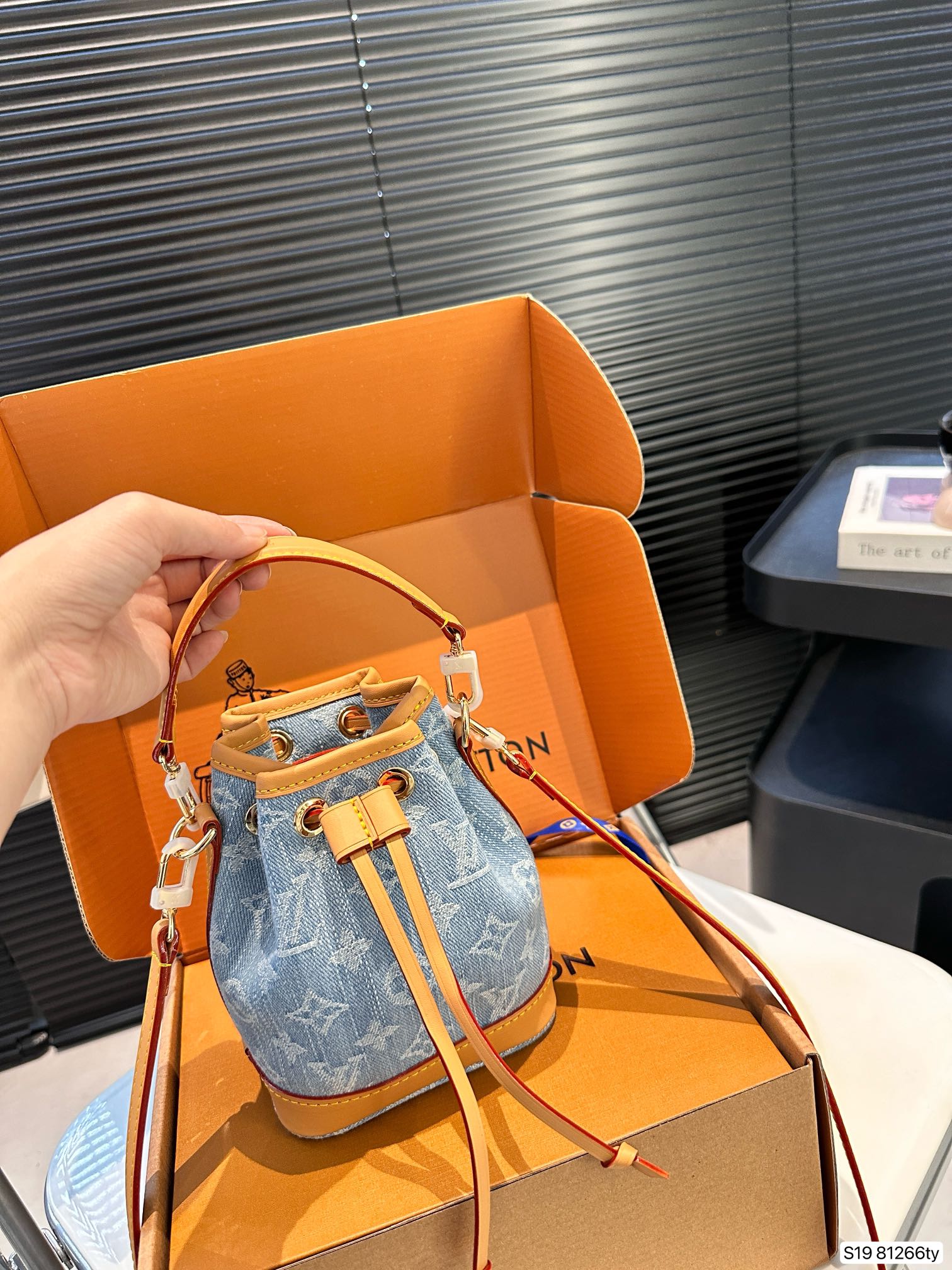 LV Nano Noé Bag 81266 LLS061 15.5cm