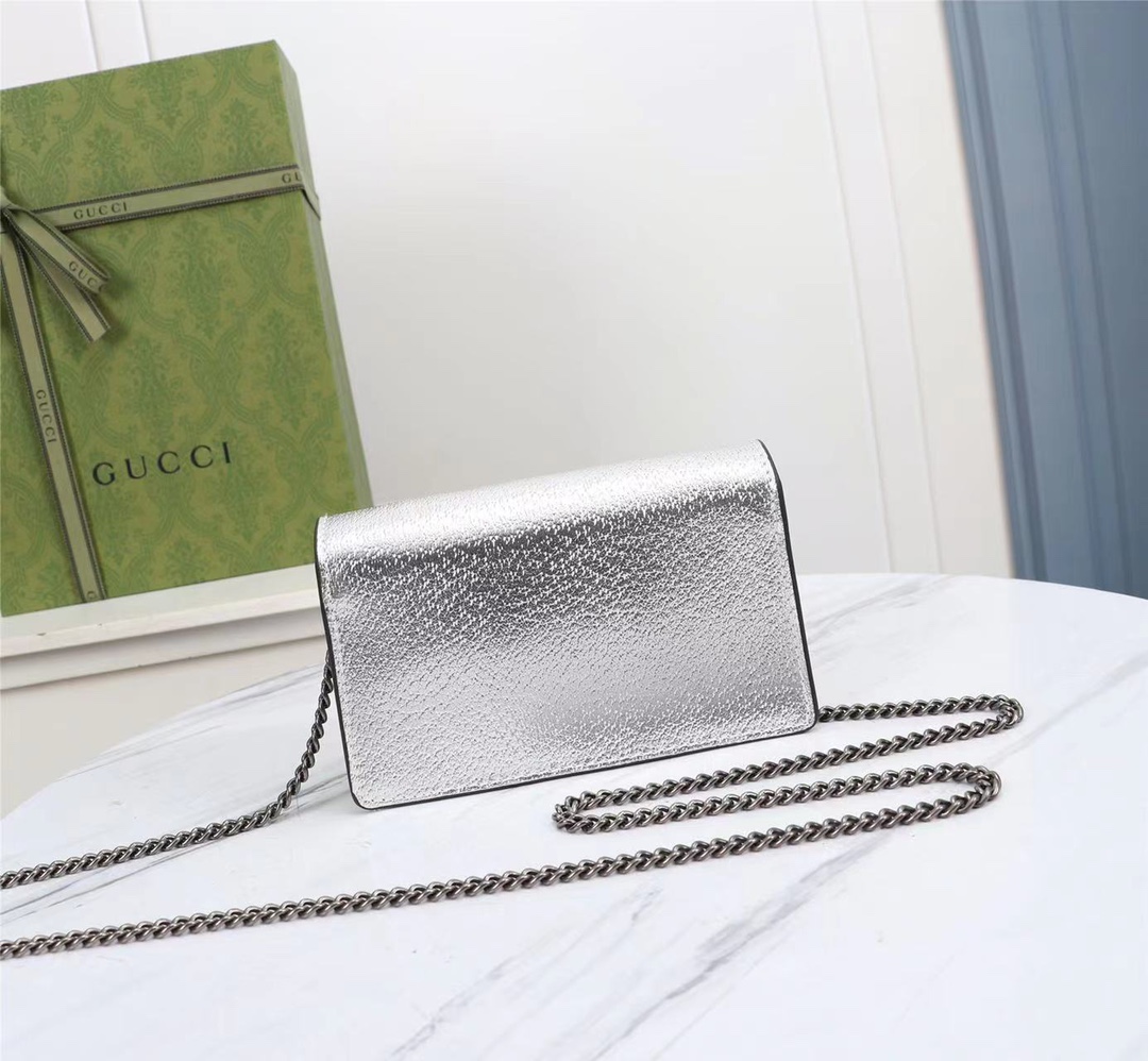 Dionysus Super Mini Bag Silver 476432 LM051 16.5cm