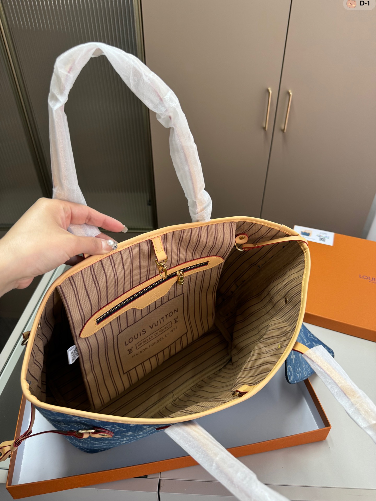 LV Neverfull 011 DB081 32cm