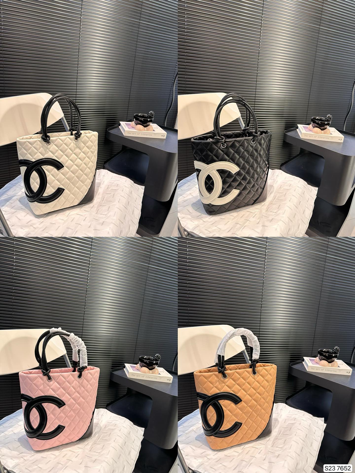 Chanel Tote 7652 DB081 24cm