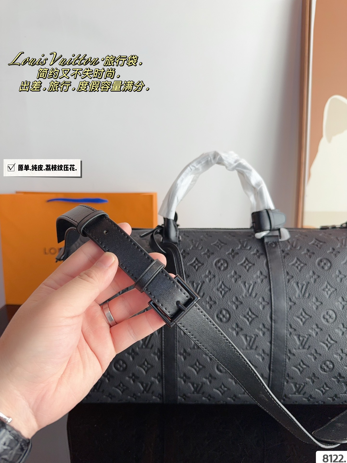 LV Keepall 50 Bag 039 DB024 50cm
