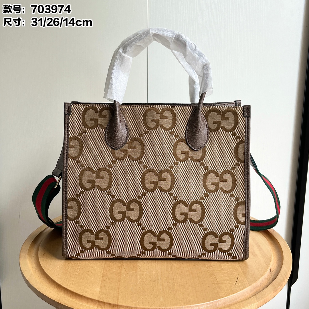 Gucci Shopping Bag Tote 659983 703974 LM061 31cm