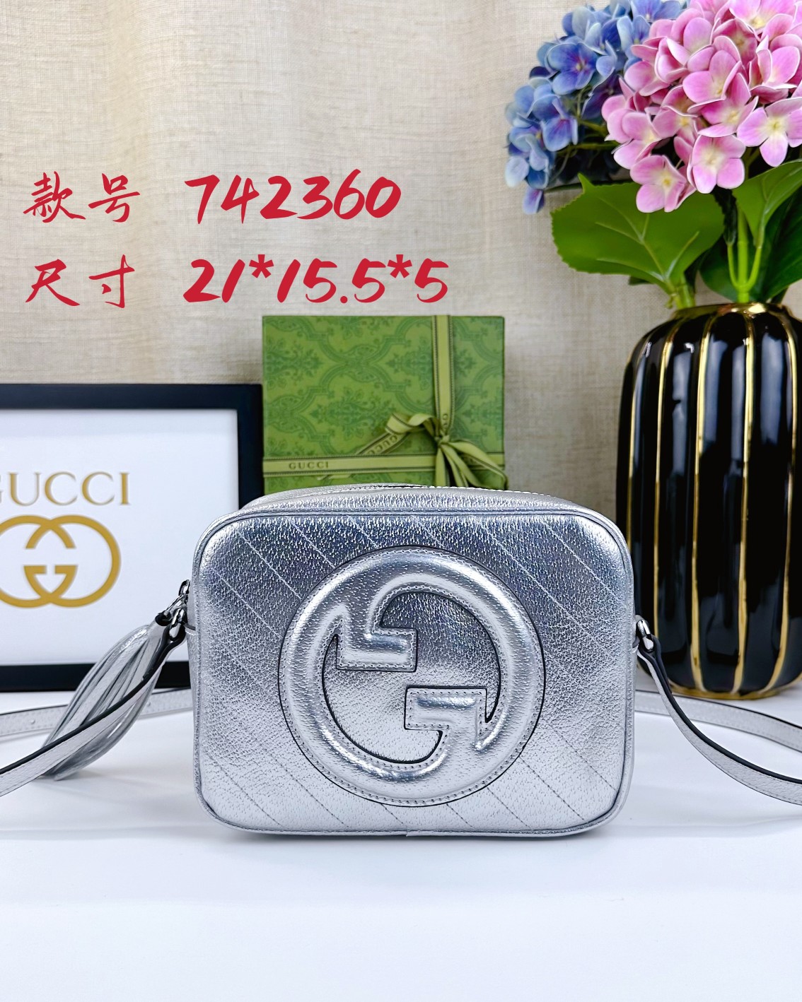 Gucci Blondie Bag 742360 BM041 21cm