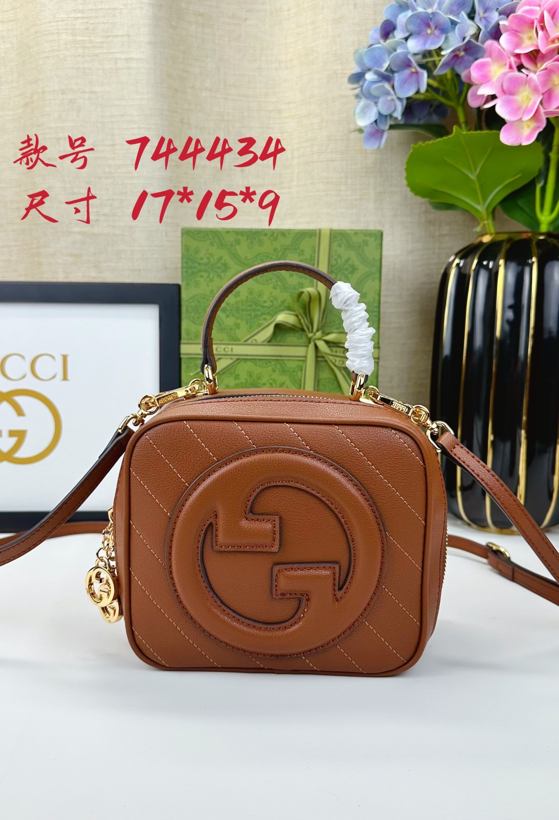 Gucci Blondie Handbag 744434 BM061 17cm