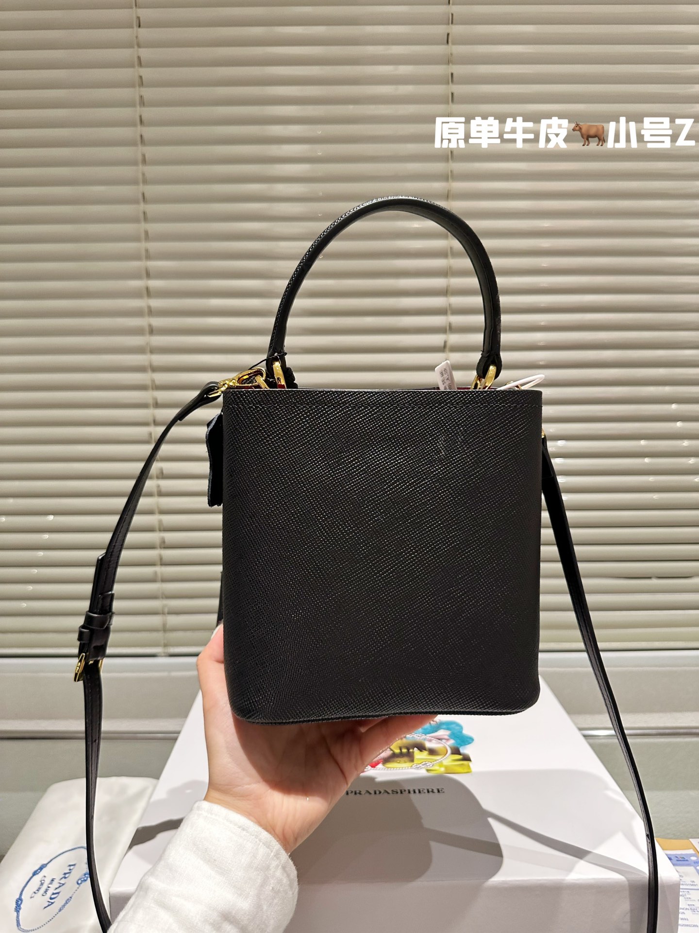 Prada Bucket Bag 008 DB032 18cm