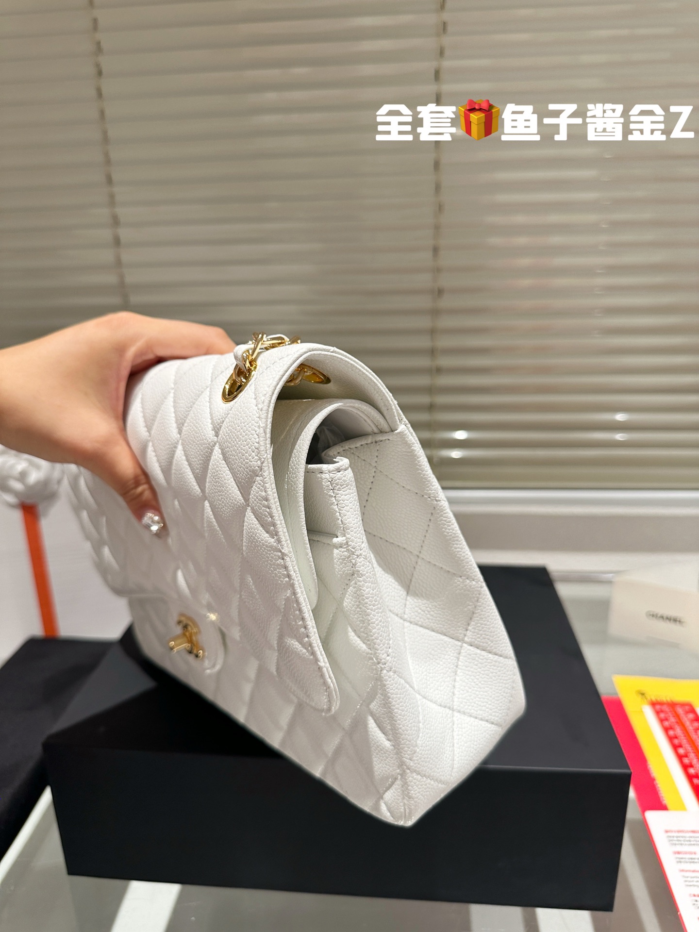 Chanel Classic flap 020 caviar DB032 30cm