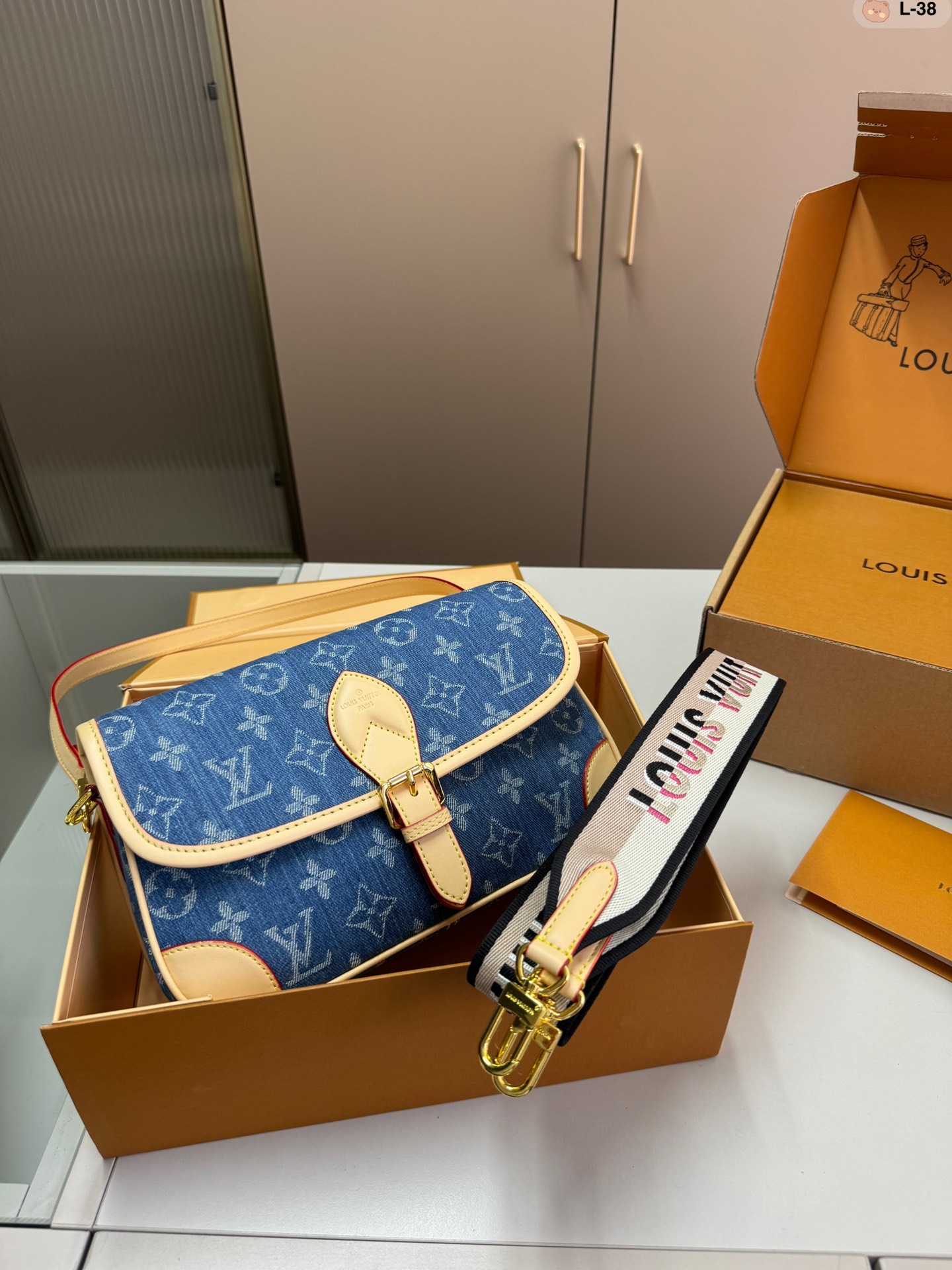 LV Dannie Bag 015 DB571 24cm