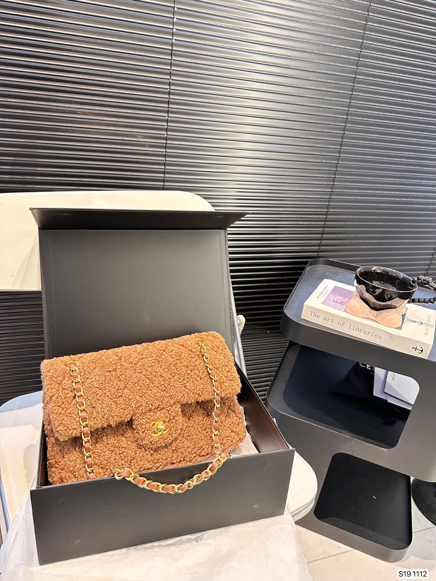 Chanel Classic Flap Bag 1112 LLS061 26cm