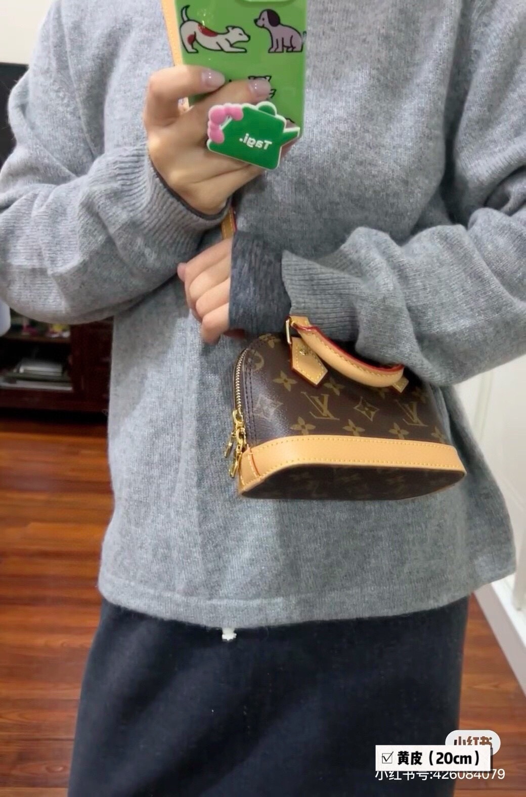 LV Nano Alma Bag 026 DB581 20cm