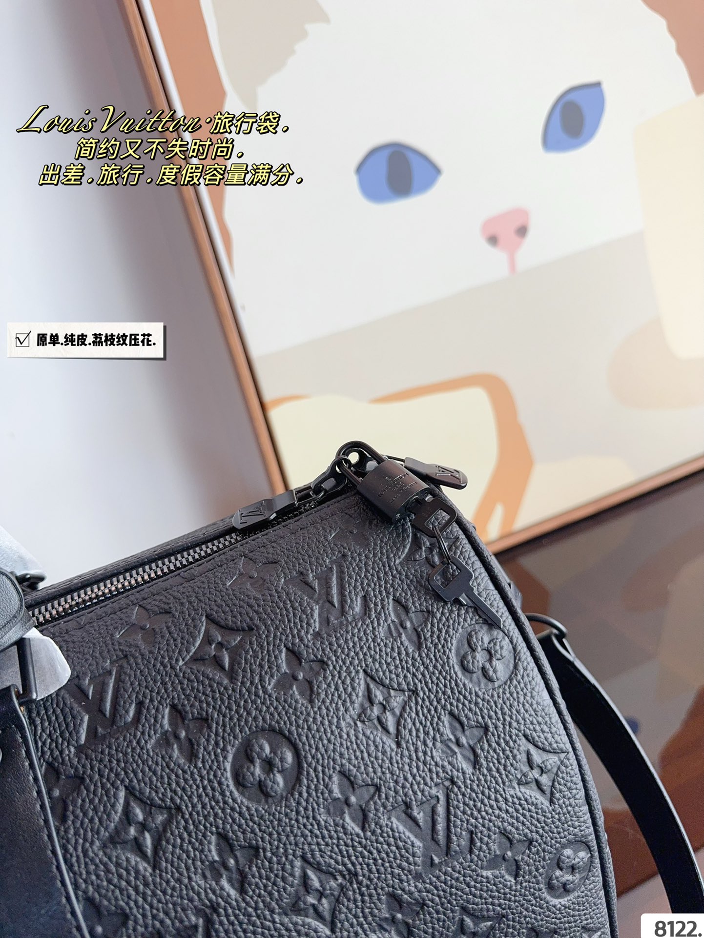 LV Keepall 50 Bag 039 DB024 50cm