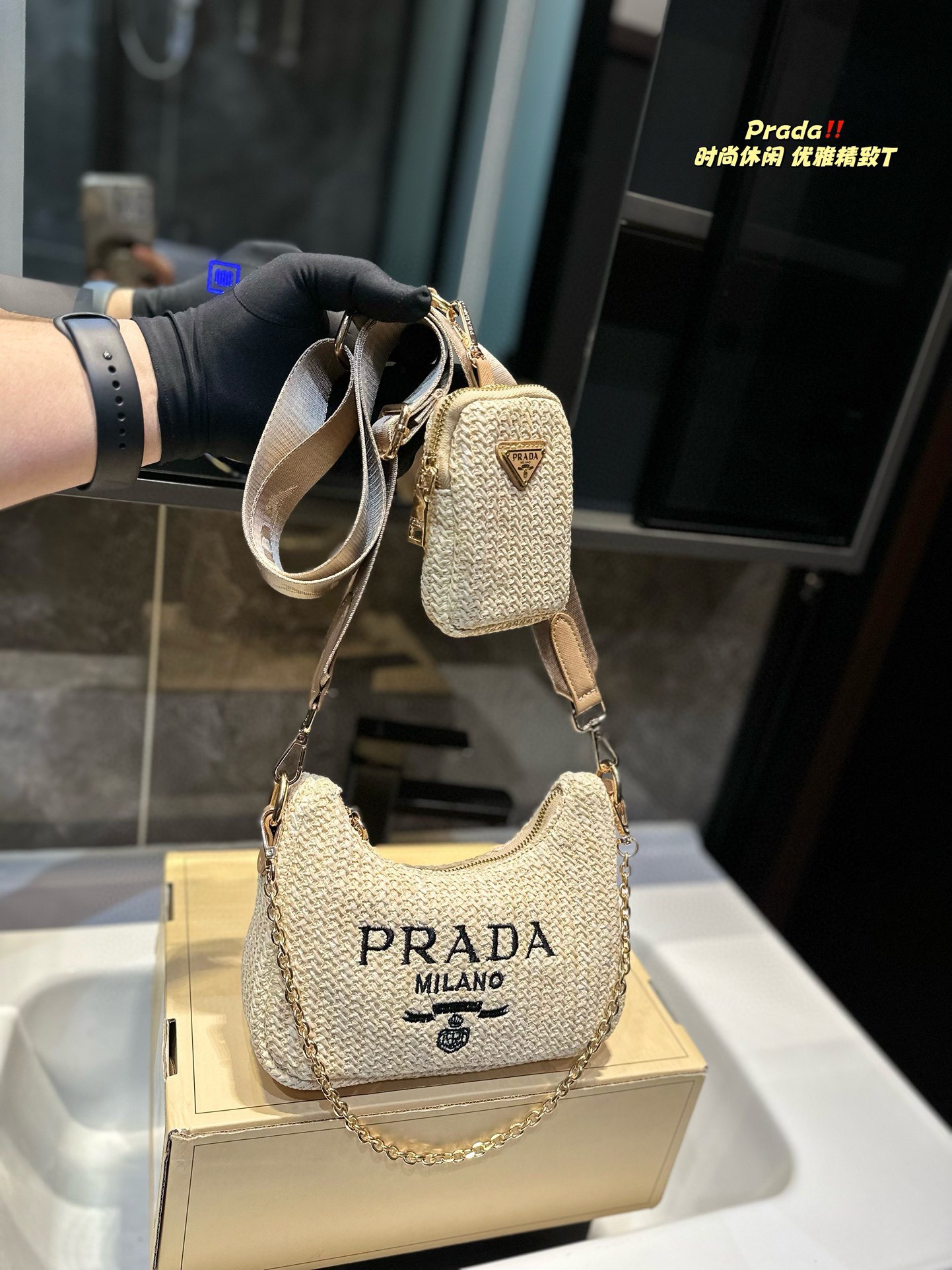 Prada Re-Edition 2005 Hobo Bag 011 DB041 20cm