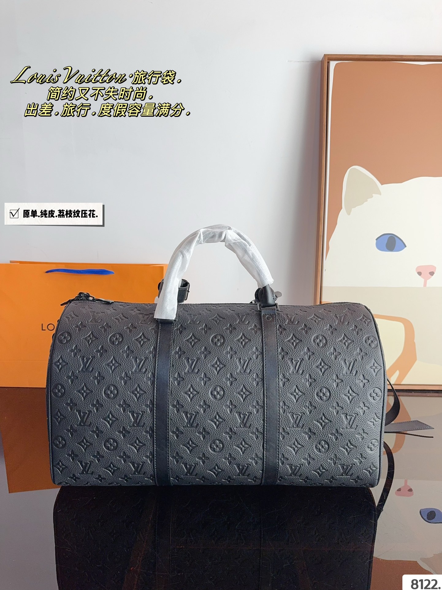 LV Keepall 50 Bag 039 DB024 50cm