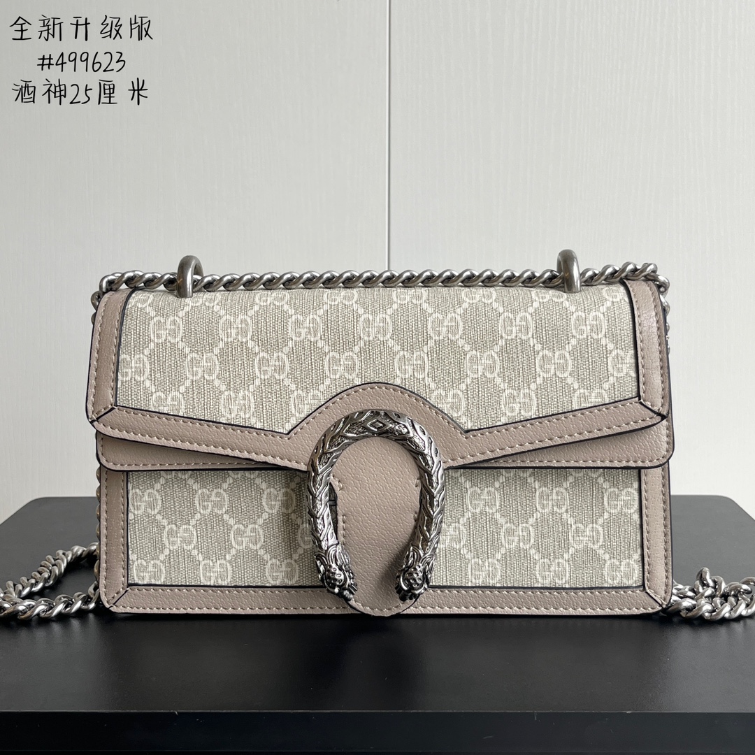 Gucci Dionysus Shoulder Bag 499623 LM051 25cm