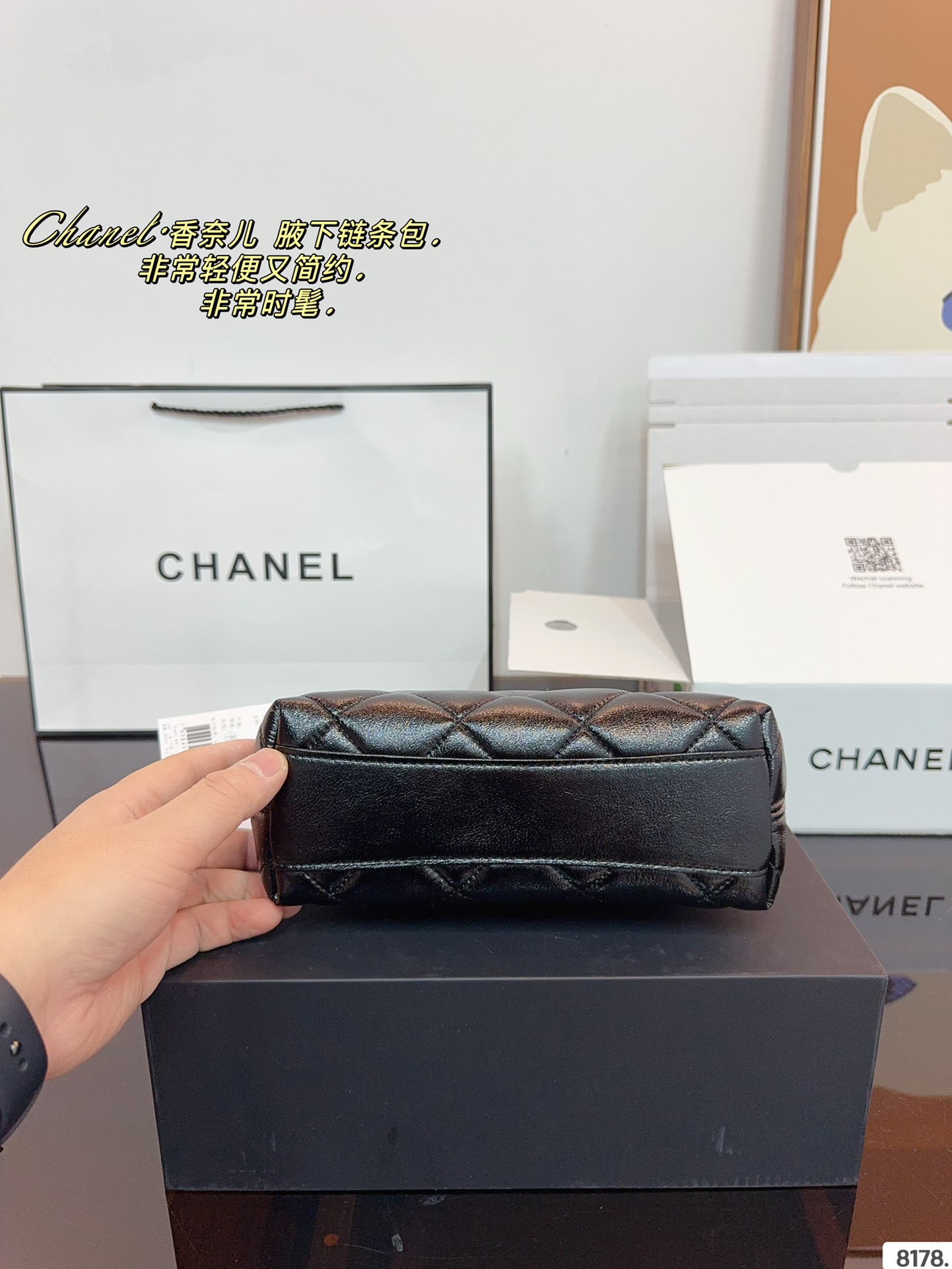 Chanel Shoulder Bag 004 LM591 20cm
