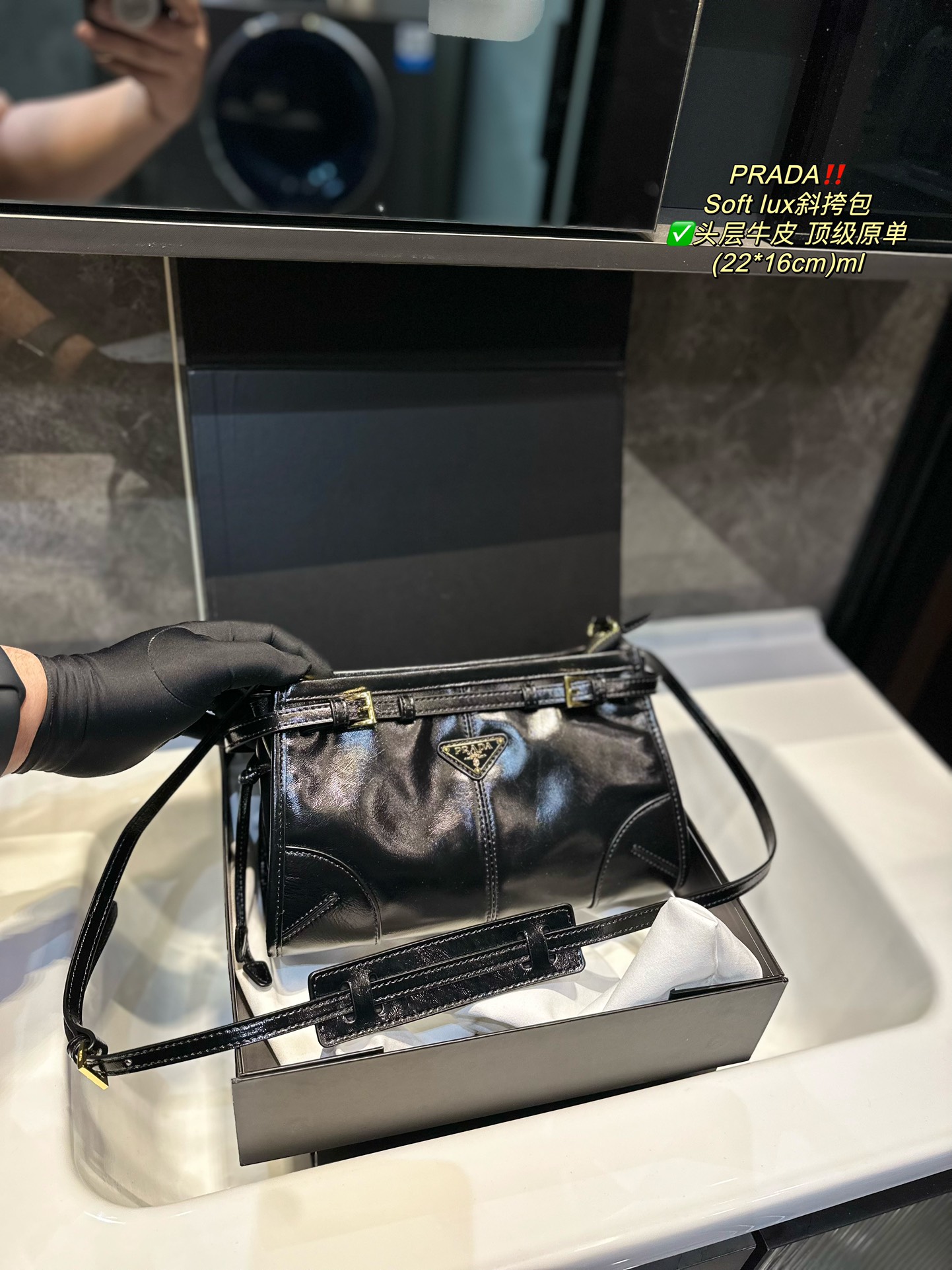 Prada Soft lux Bag 005 DB542 22cm