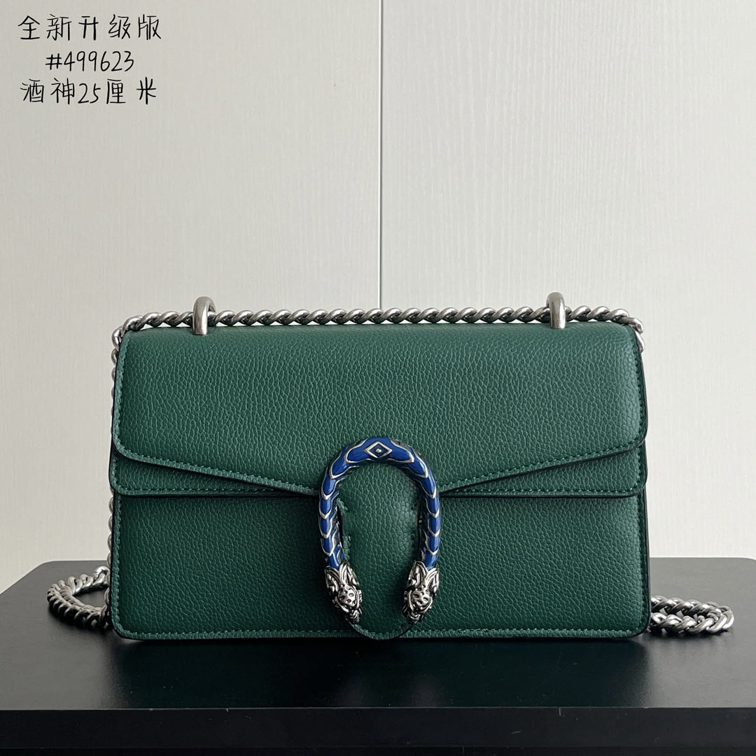 Gucci Dionysus Shoulder Bag 499623 LM051 25cm
