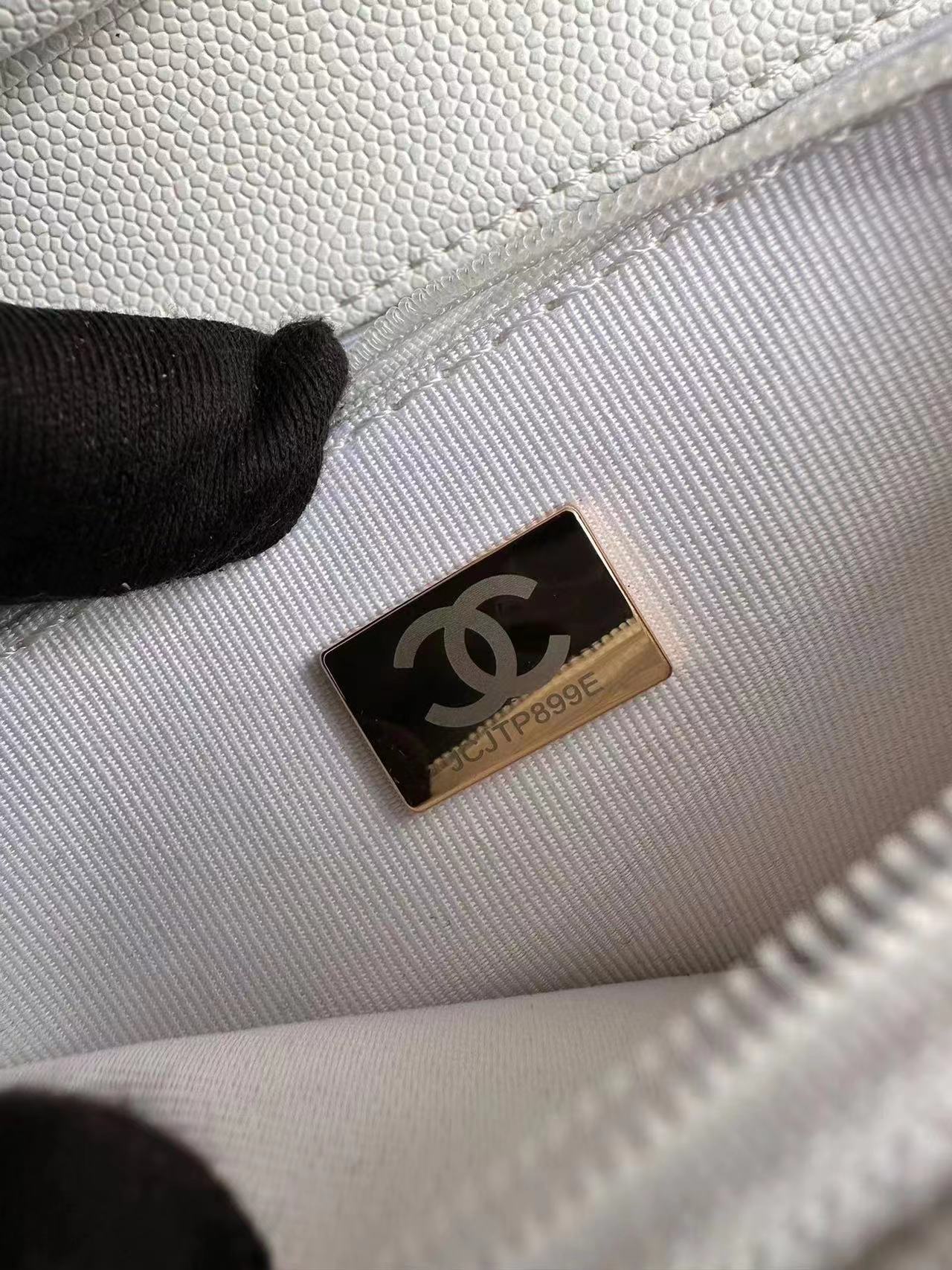 Chanel A33814 White LM531 19cm