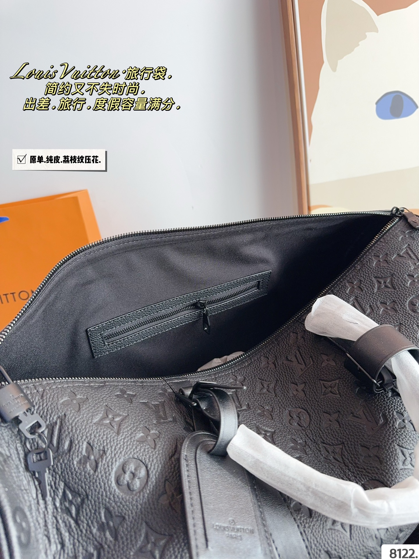 LV Keepall 50 Bag 039 DB024 50cm