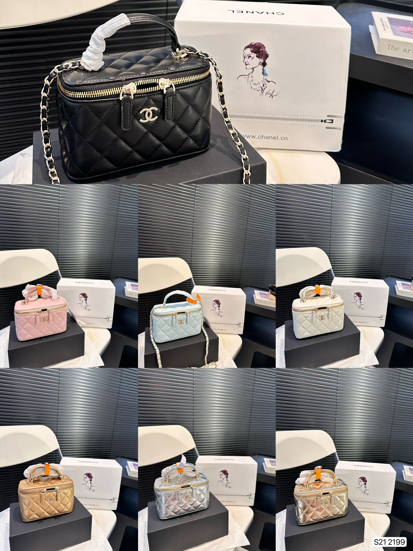Chanel Handbag 2199 LLS071 16cm