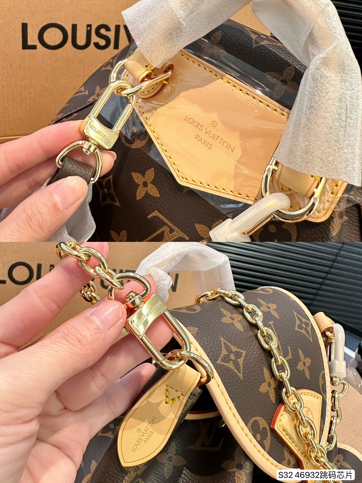 LV Excursion Backpack 46932 LLS522 23cm