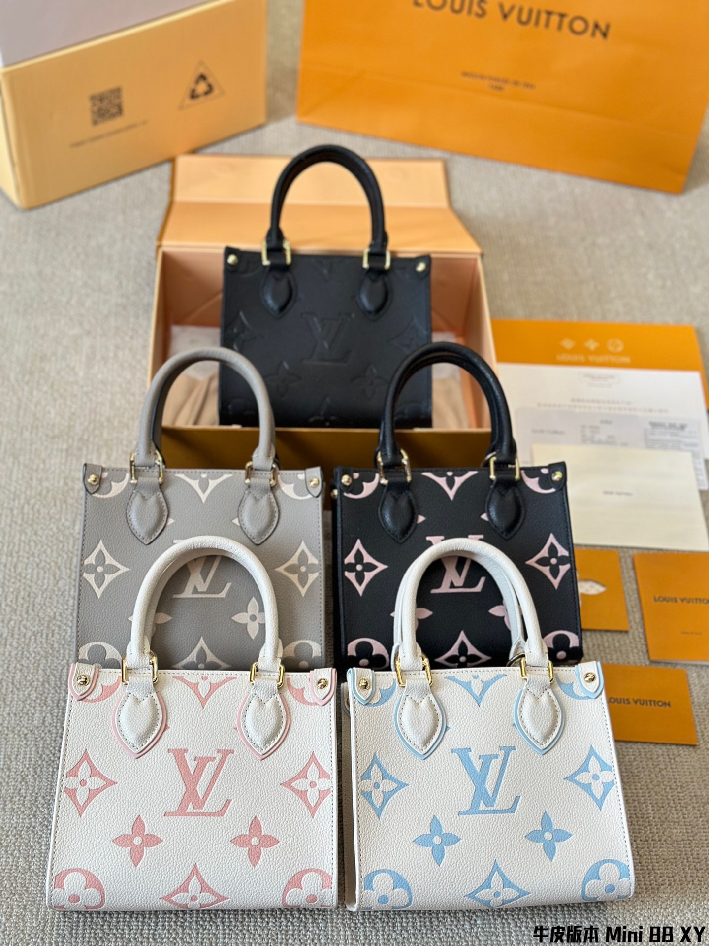 LV Onthego BB LM591 18cm