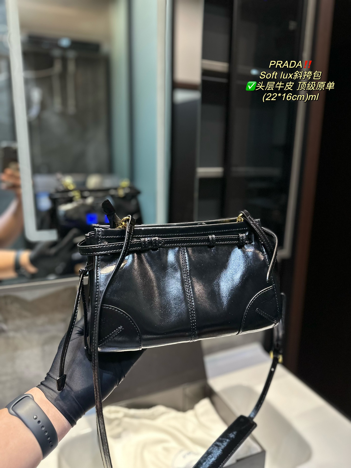 Prada Soft lux Bag 005 DB542 22cm