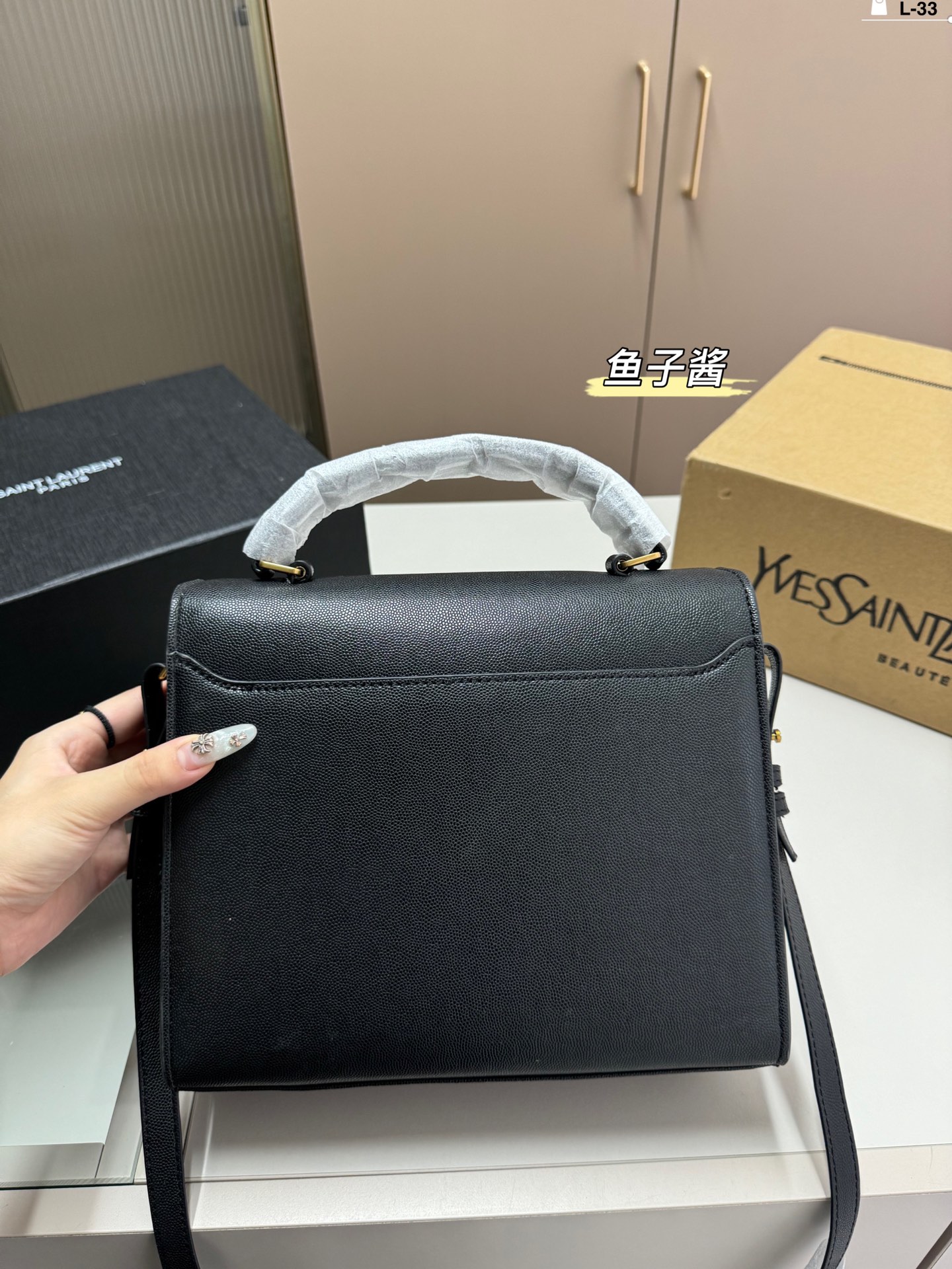YSL Cassandra Bag 005 Caviar DB591 24cm