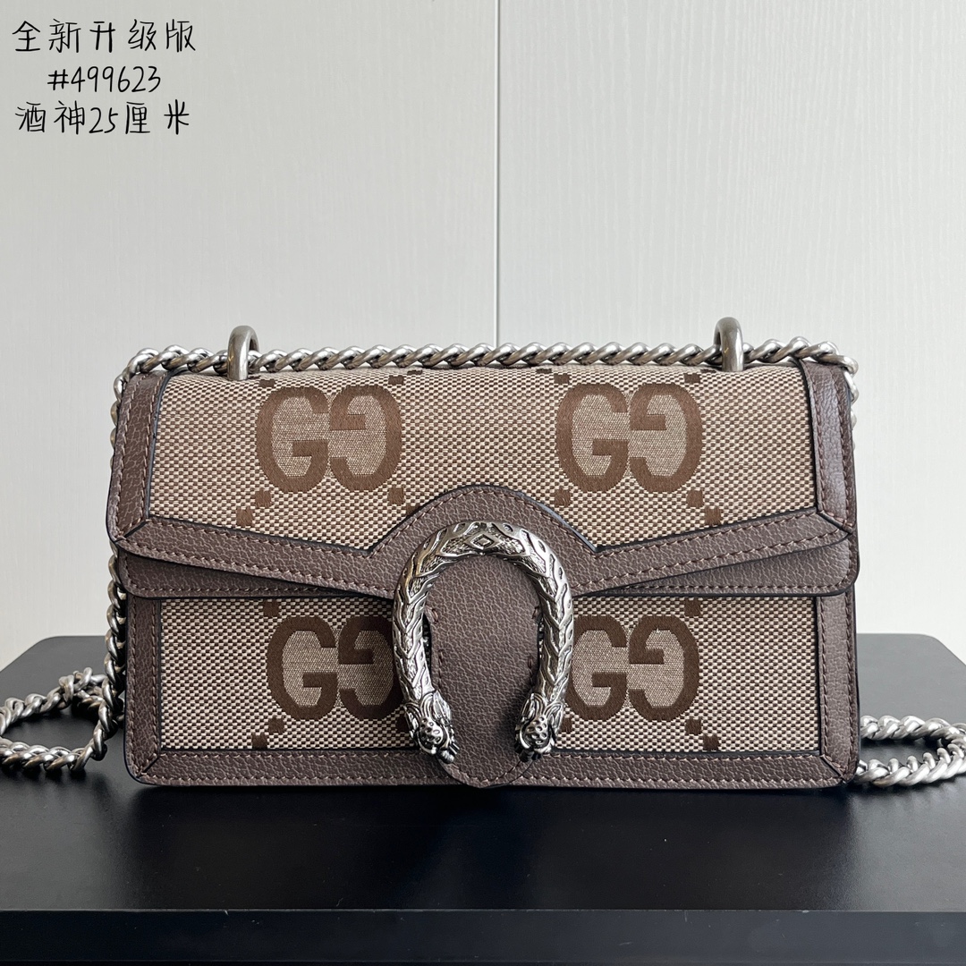 Gucci Dionysus Shoulder Bag 499623 LM051 25cm