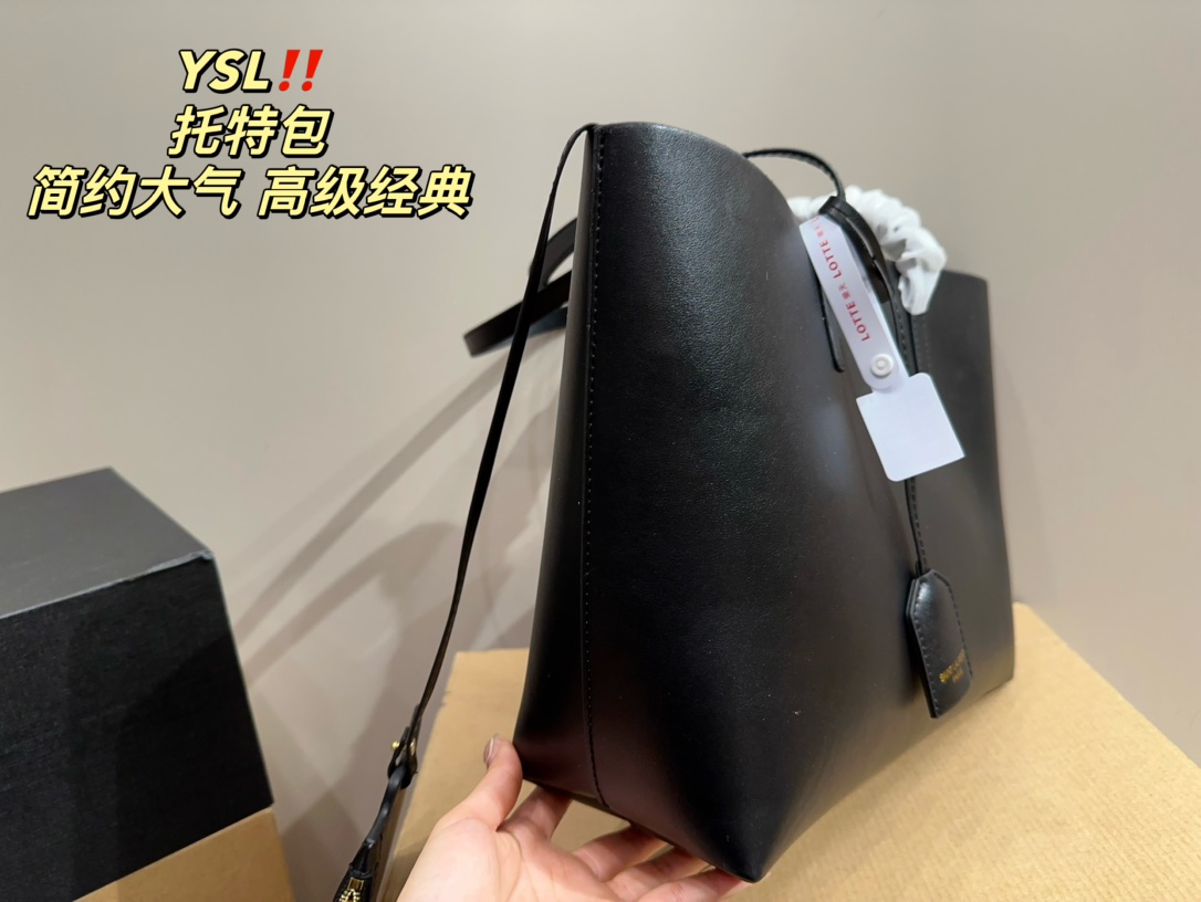 YSL Shopping Bag 003 DB041 33cm