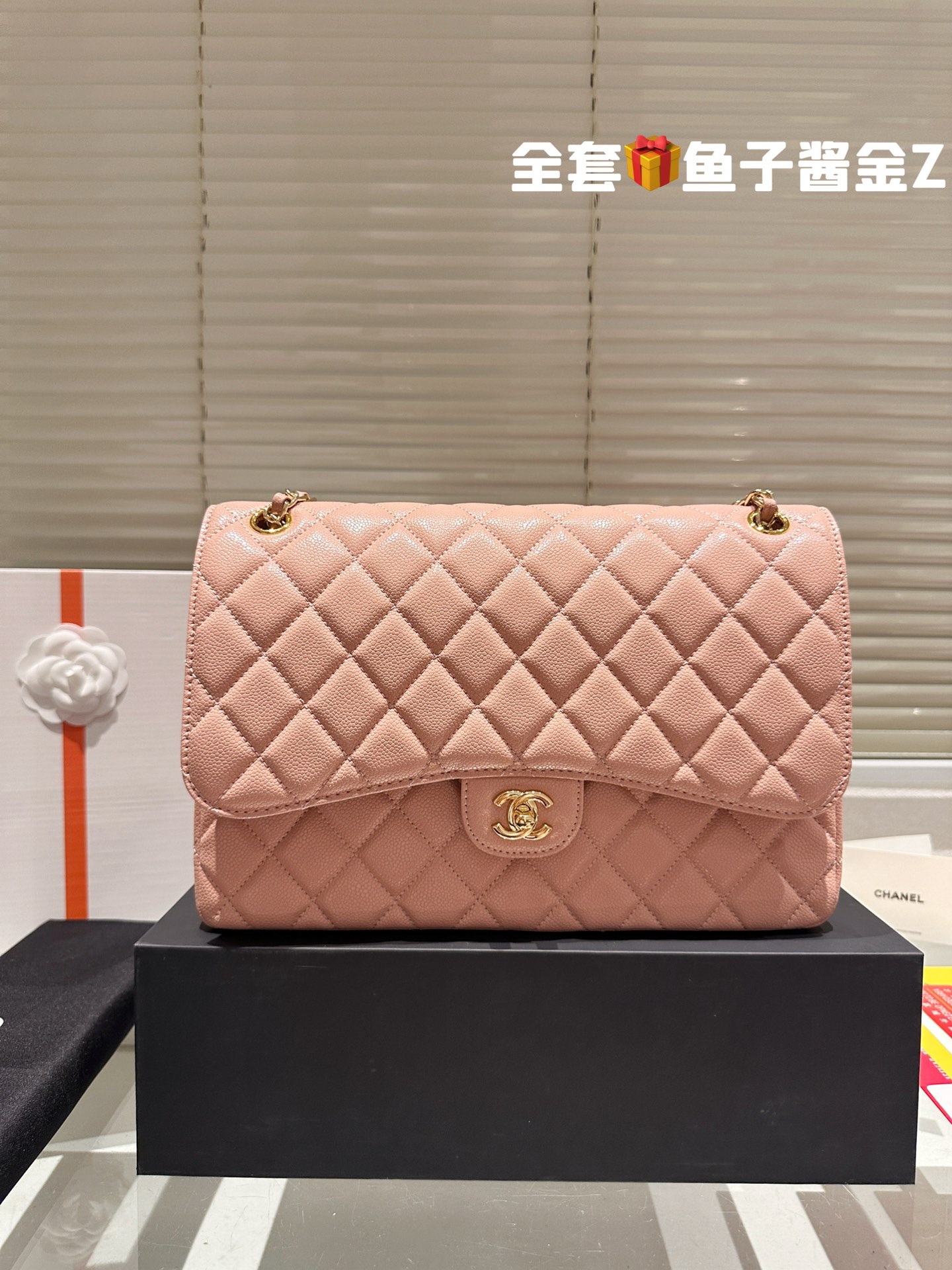 Chanel Classic flap 020 caviar DB032 30cm