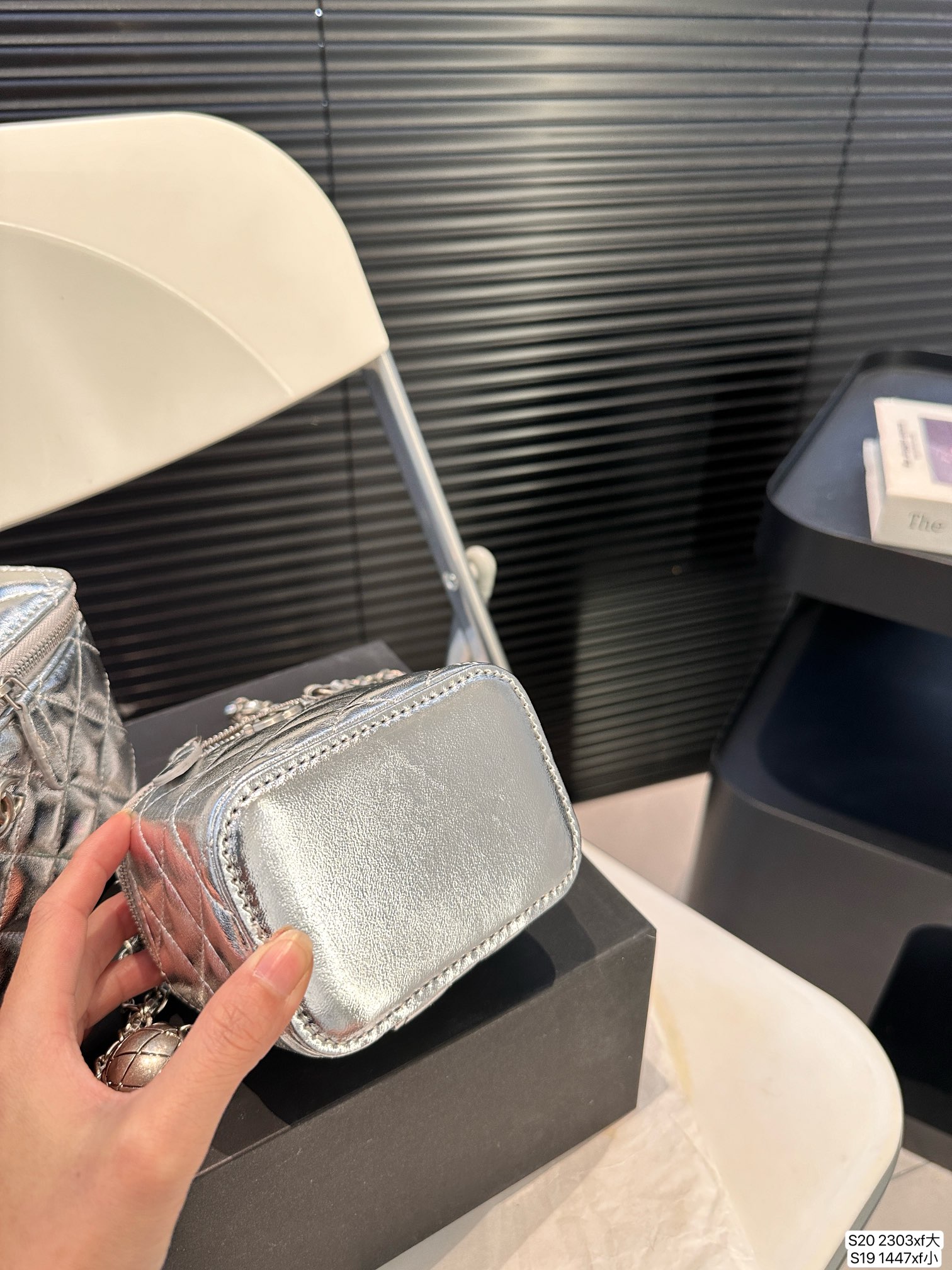 Chanel Handbag 2303 LLS061 10.5-16cm