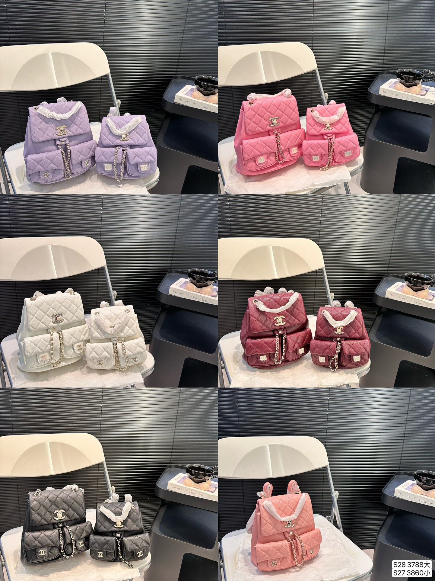 Chanel Backpack 3788 LLS002 17-20cm