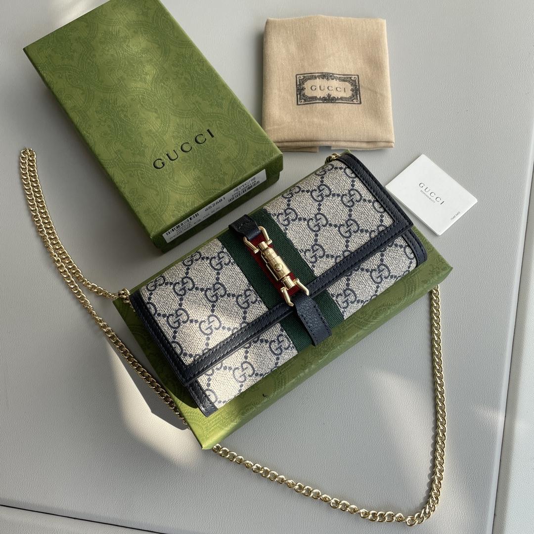 Gucci Jackie 1961 Chain Wallet（Replica）