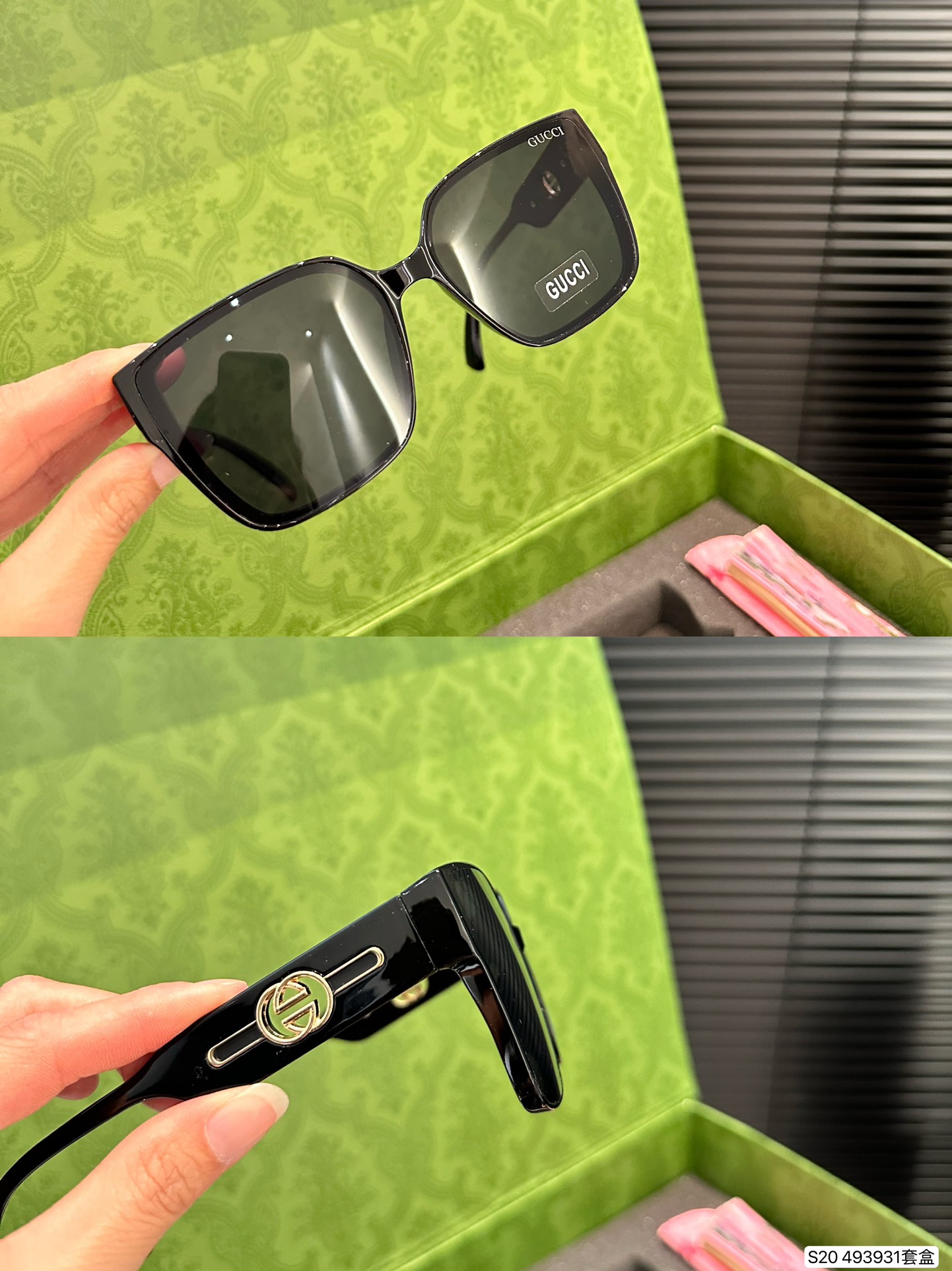 Gucci Belt Bag Suit 493930 LLS061 25cm