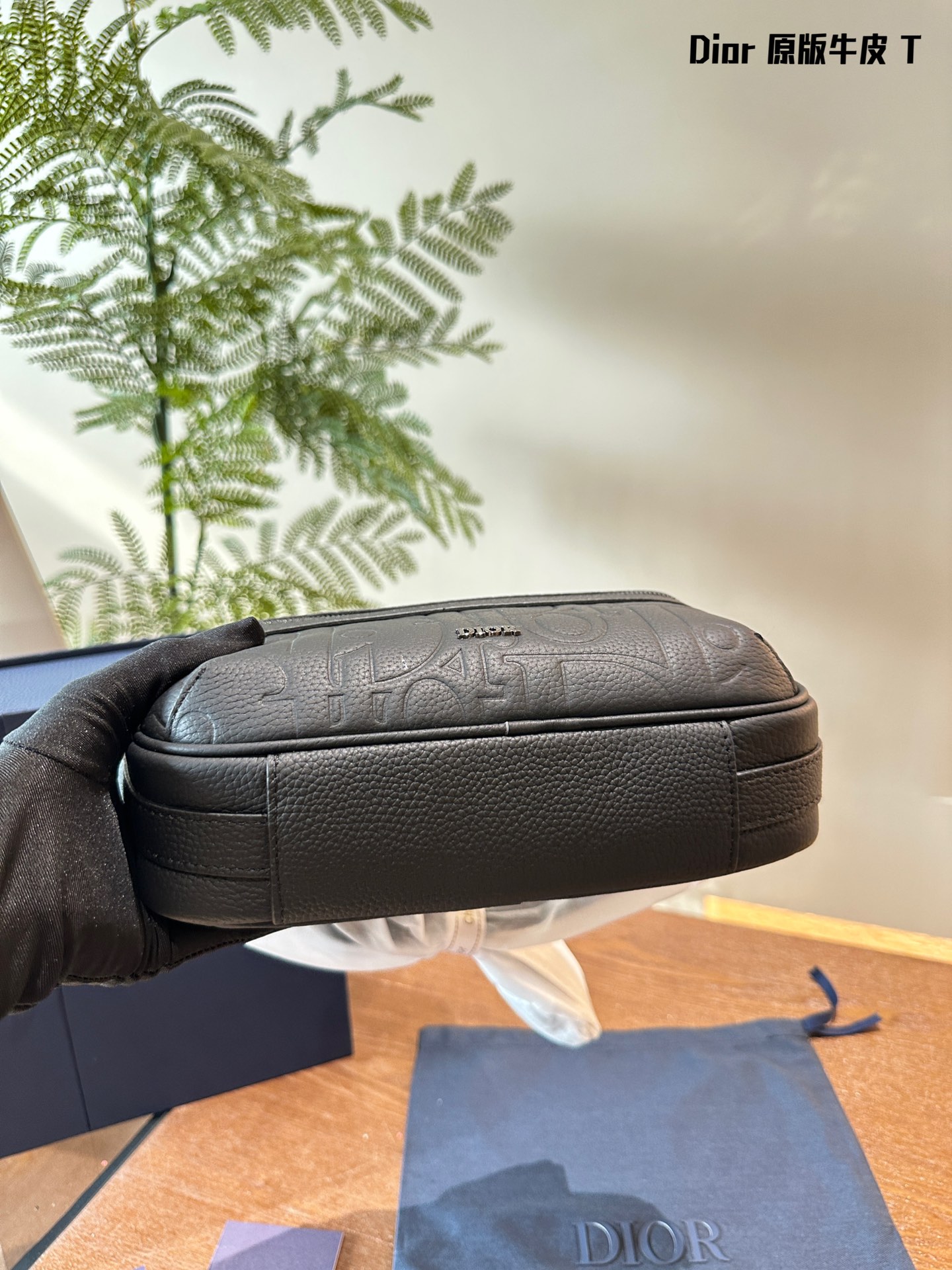 Dior Rider 2.0 Messenger Bag 002 DB522 22cm