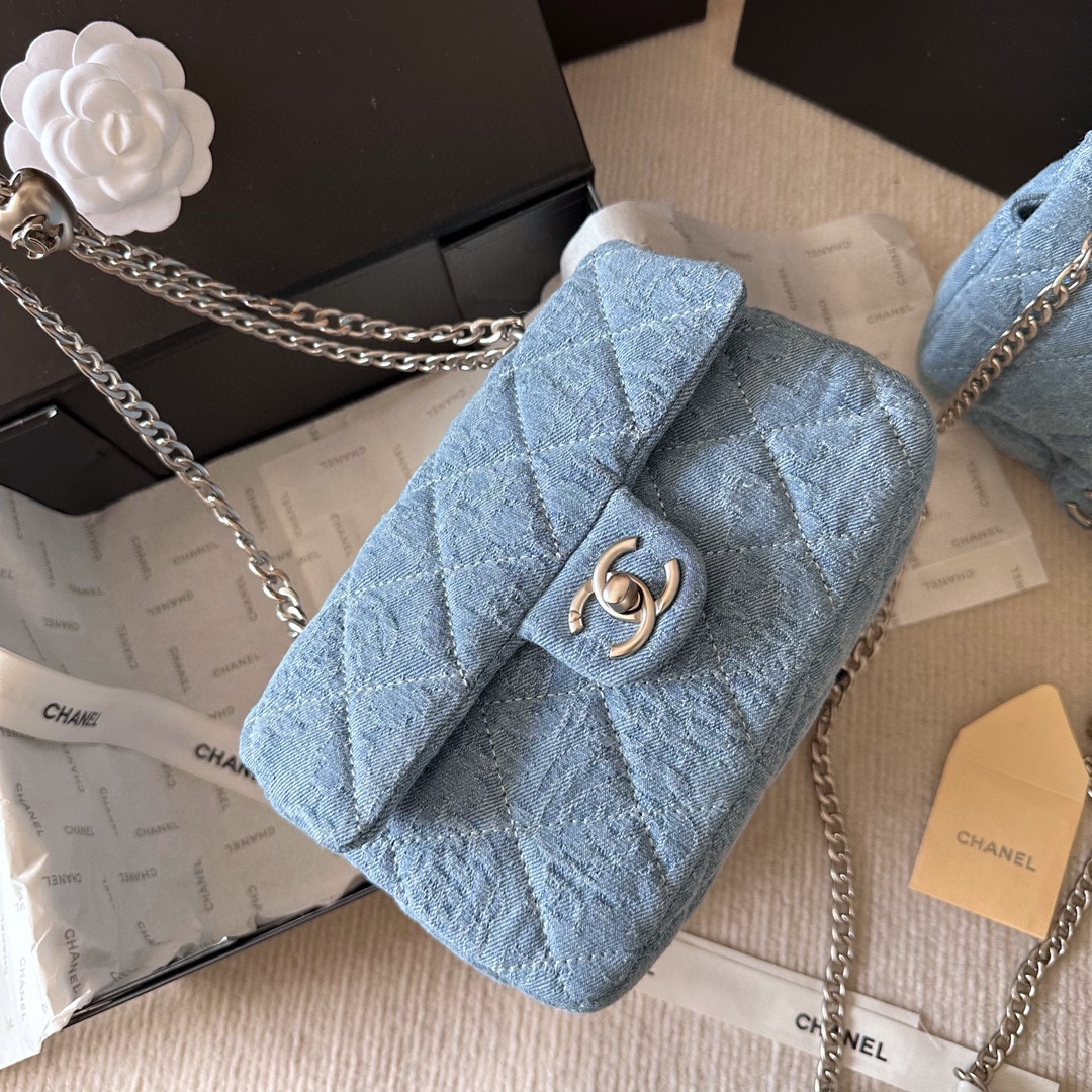 Chanel Chain Bag 005 DB051 16-20cm