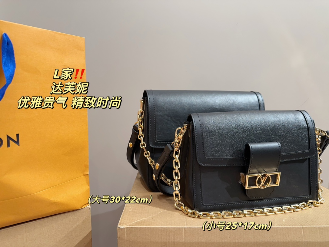 LV Shoulder Bag 034 DB513533 25-30cm
