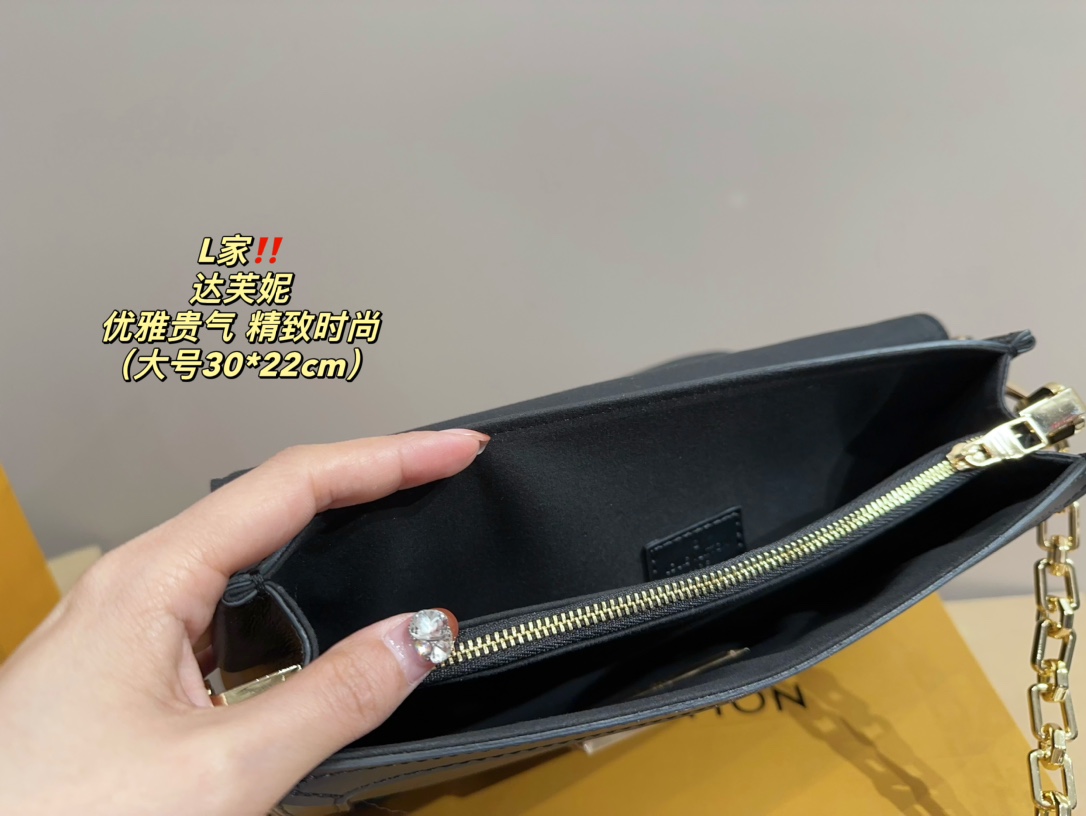 LV Shoulder Bag 034 DB513533 25-30cm